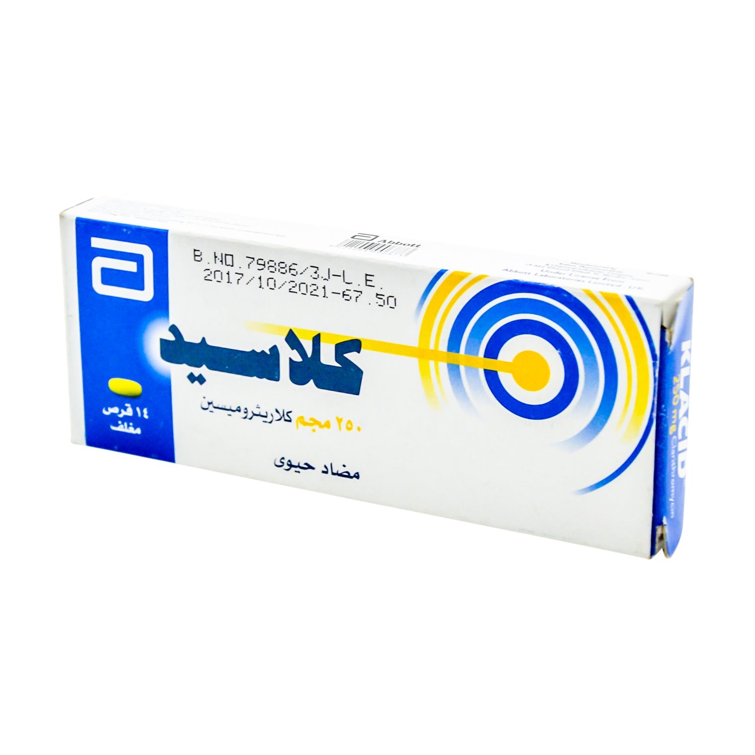 Klacid 250mg Clarithromycin Antibiotic