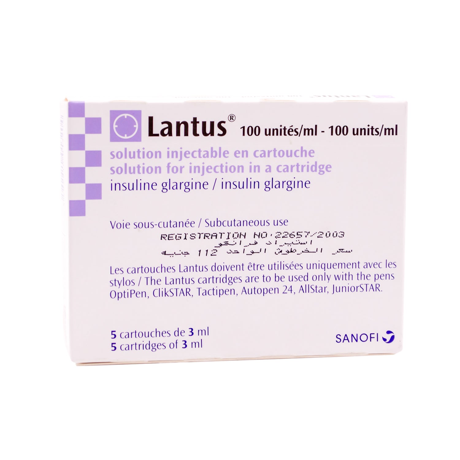 Lantus 100 IU/ml Insulin Glargine Solution Pens for Subcutaneous Injection