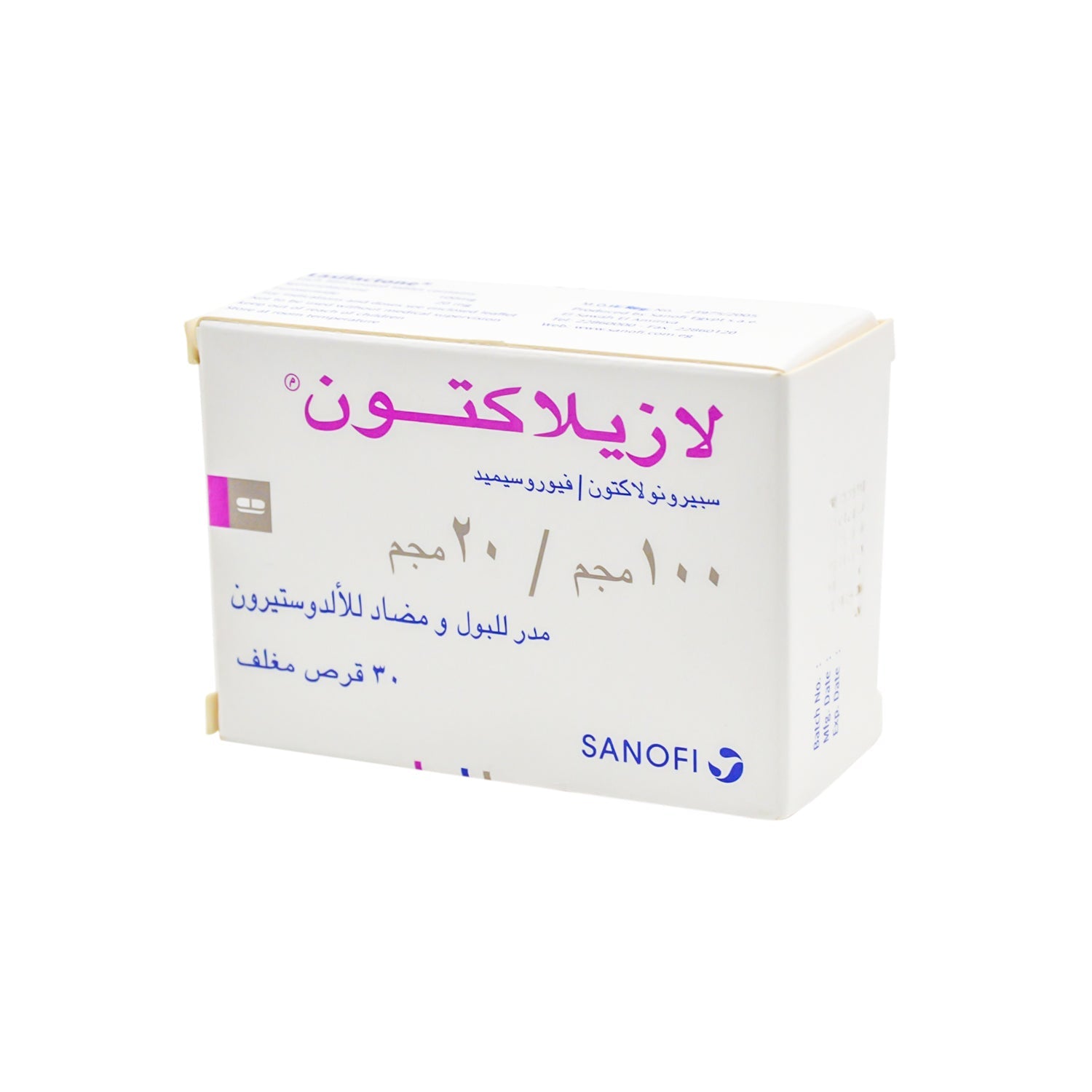 Lasilactone 100mg Spironolactone & 20mg Furosemide Diuretic & Aldosterone Antagonist