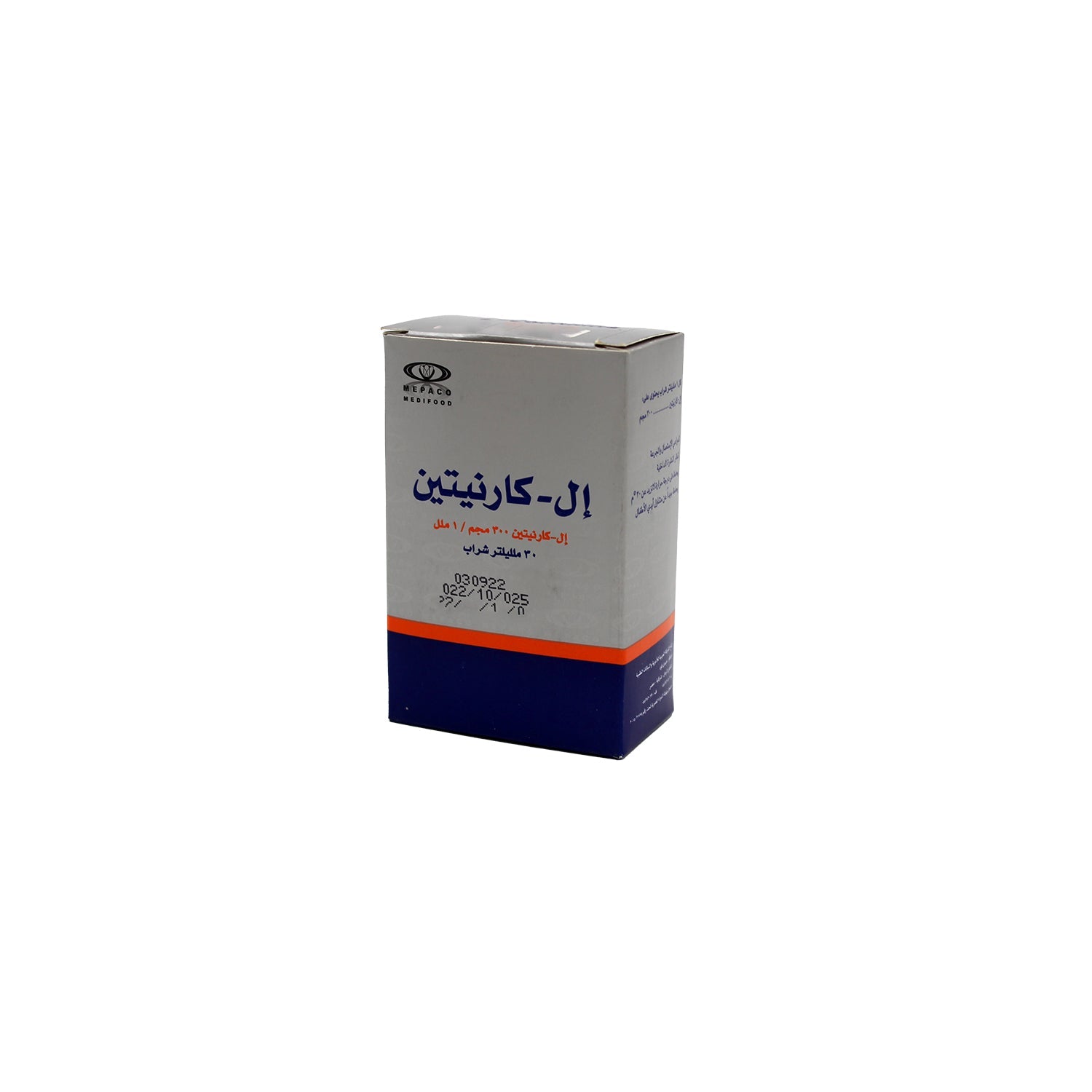 L-Carnitine 300mg/ml Supplement Syrup Lotus Pharmacies L-Carnitine 300mg/ml Supplement Syrup Lotus Pharmacies