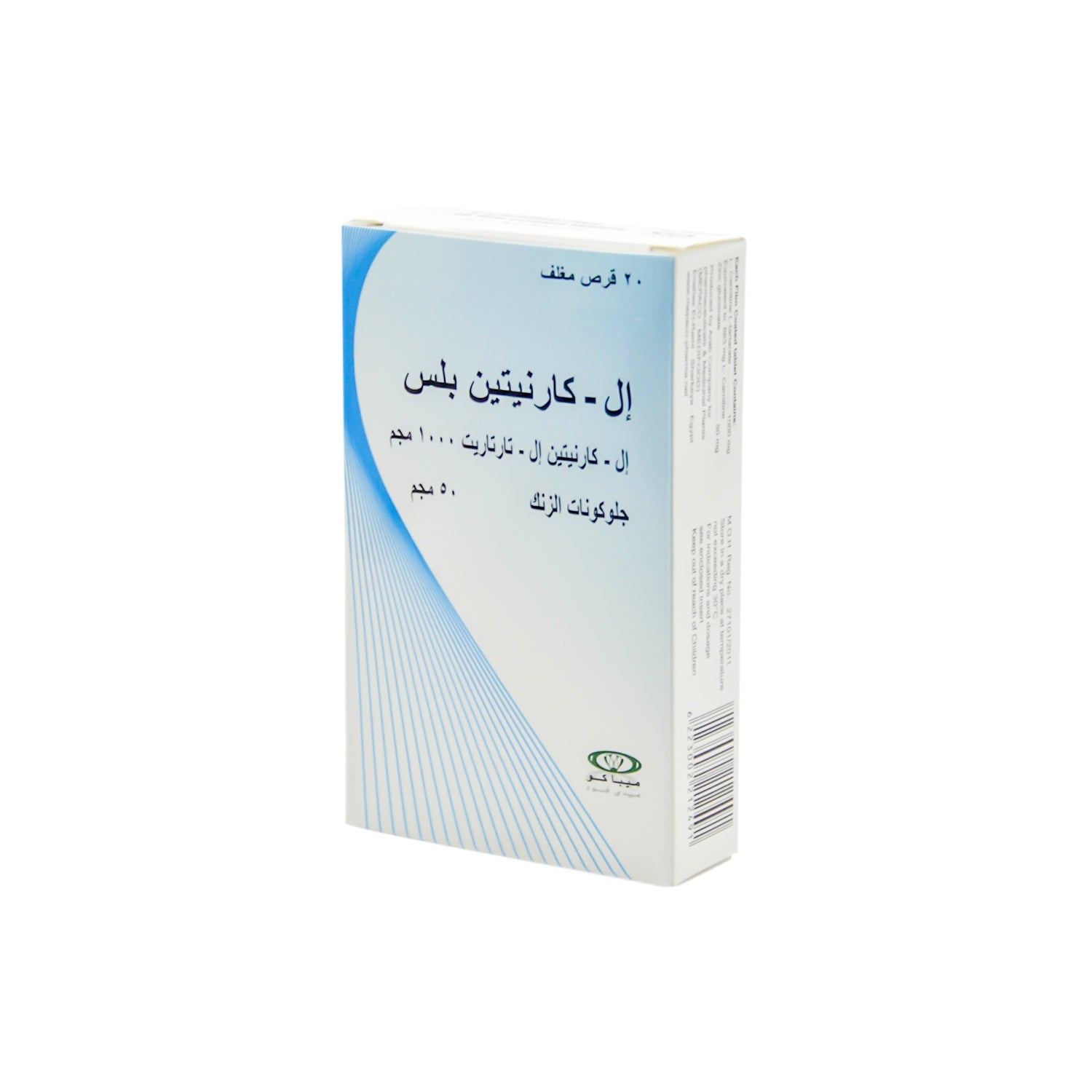 L-Carnitine 1000mg Plus 50mg Zinc Gluconate Supplement Lotus Pharmacies L-Carnitine 1000mg Plus 50mg Zinc Gluconate Supplement Lotus Pharmacies
