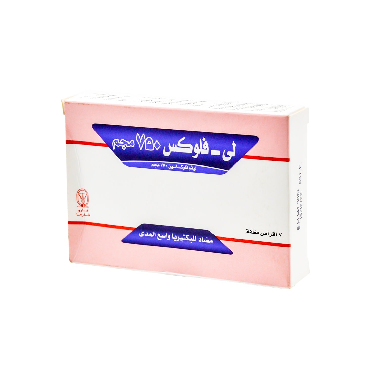 لي-فلوكس 750 ملغ ليفوفلوكساسين