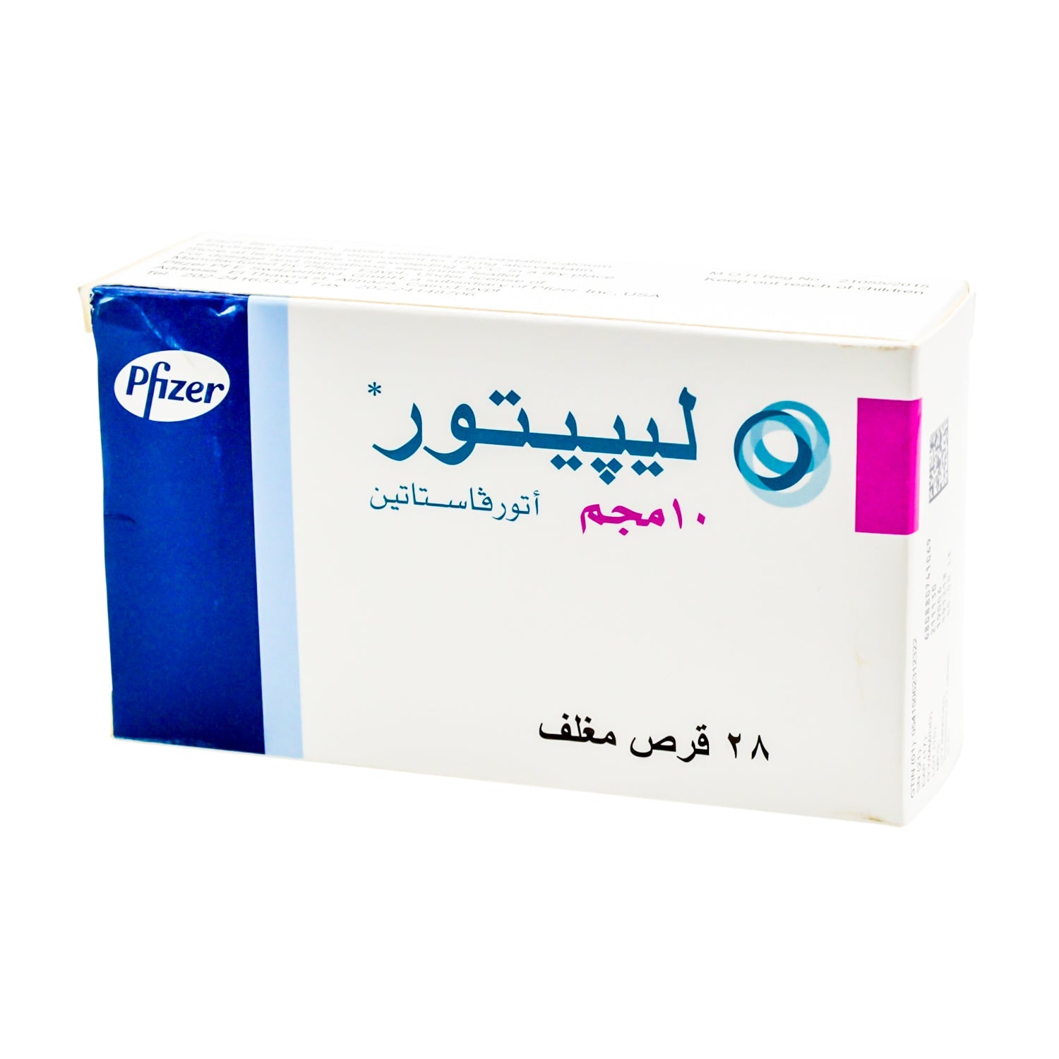 Lipitor 10mg Atorvastatin