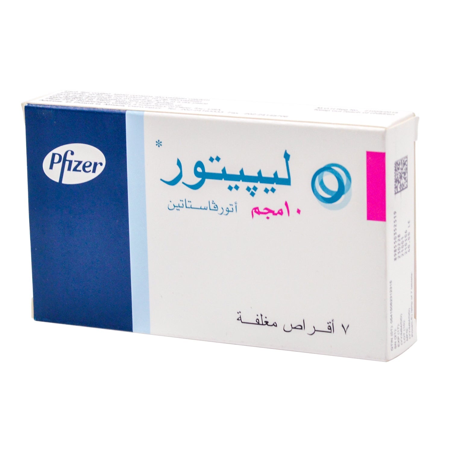 Lipitor 10mg Atorvastatin