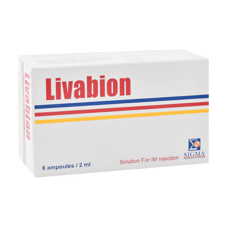 أمبولات محلول ليفابيون للحقن العضلي