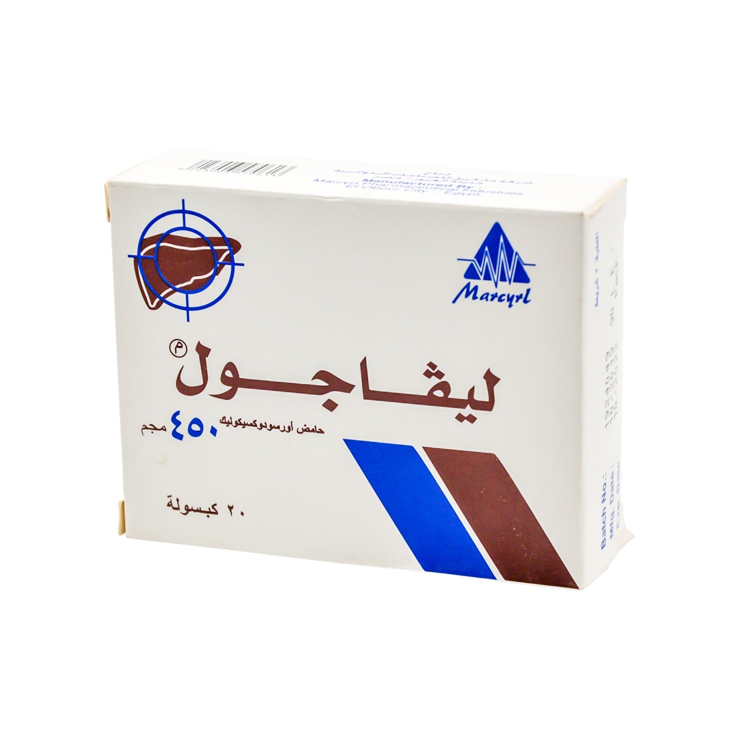 Livagoal 450mg Ursodeoxycholic Acid