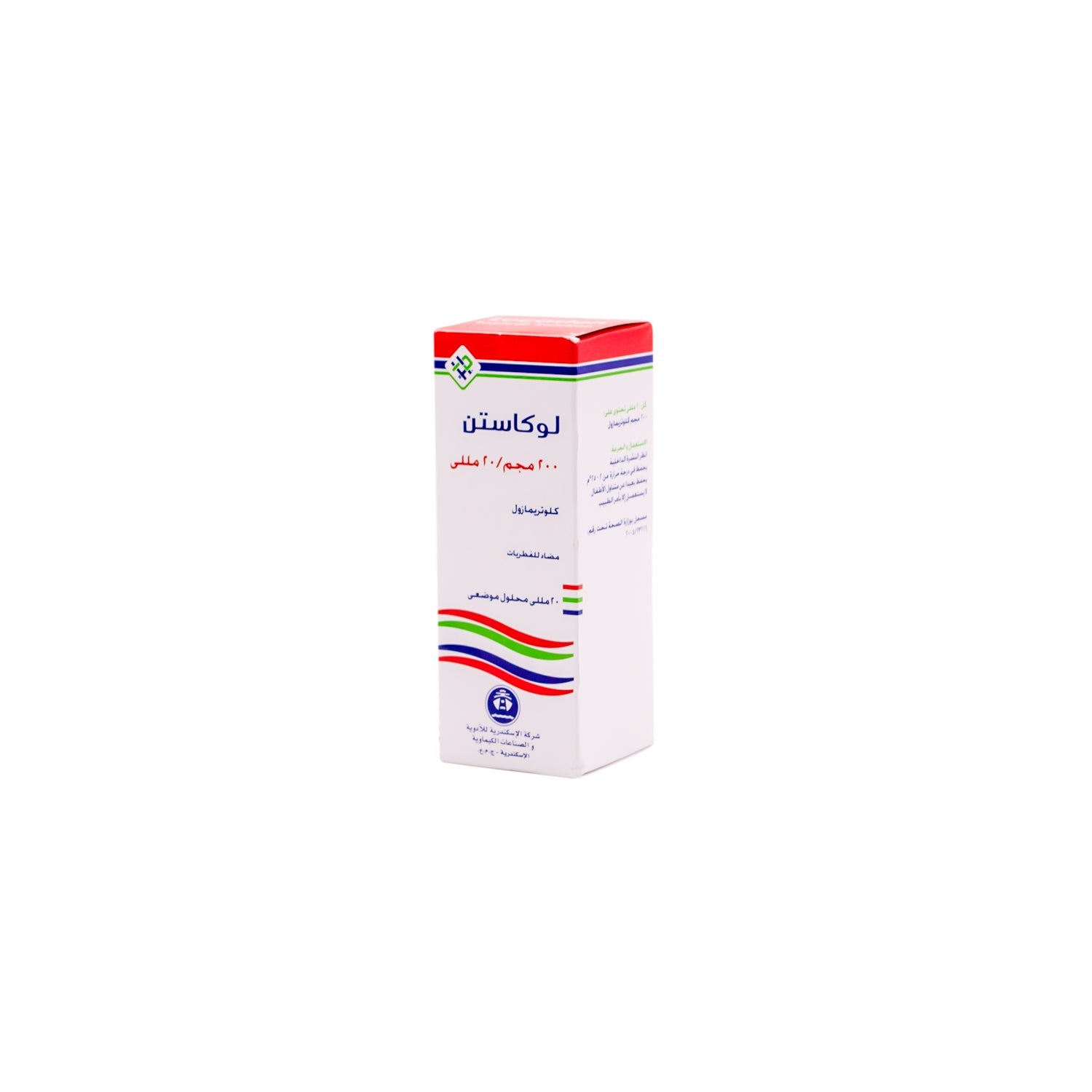 Locasten 10mg Clotrimazole Anti-fungal Topical Solution