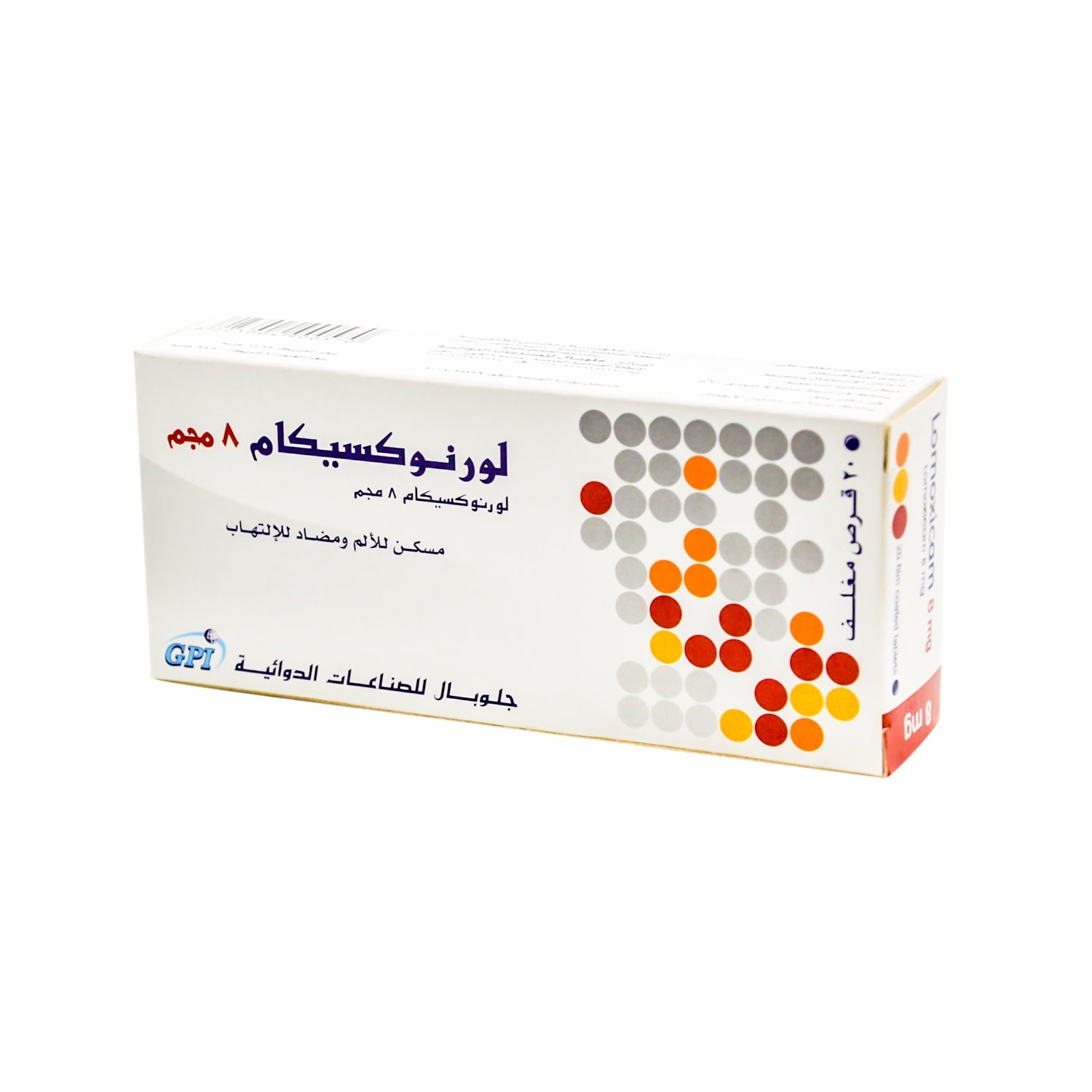 Lornoxicam 8mg Anti-Inflammatory & Analgesic