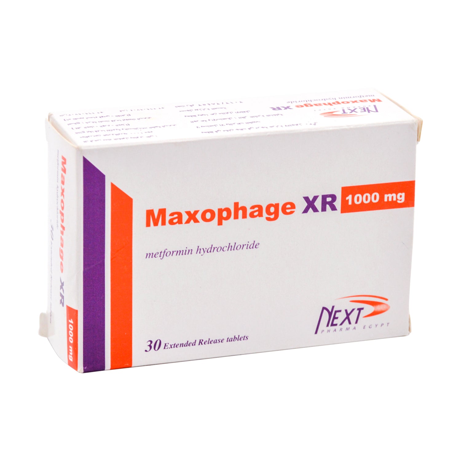 ماكسوفاج إكس آر 1000 ملغ ميتفورمين هيدروكلوريد