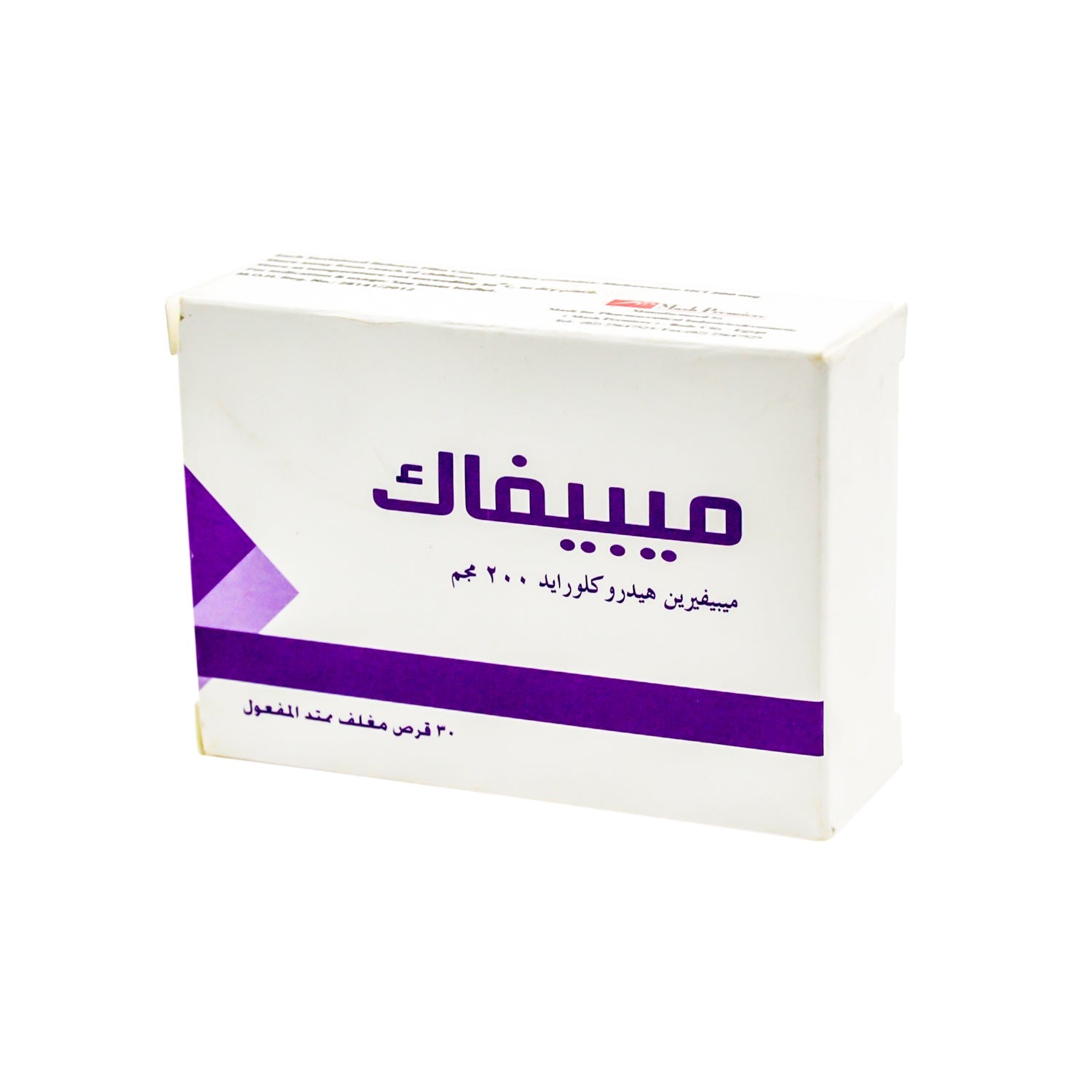 Mebefac 200mg Mebeverine Hydrochloride