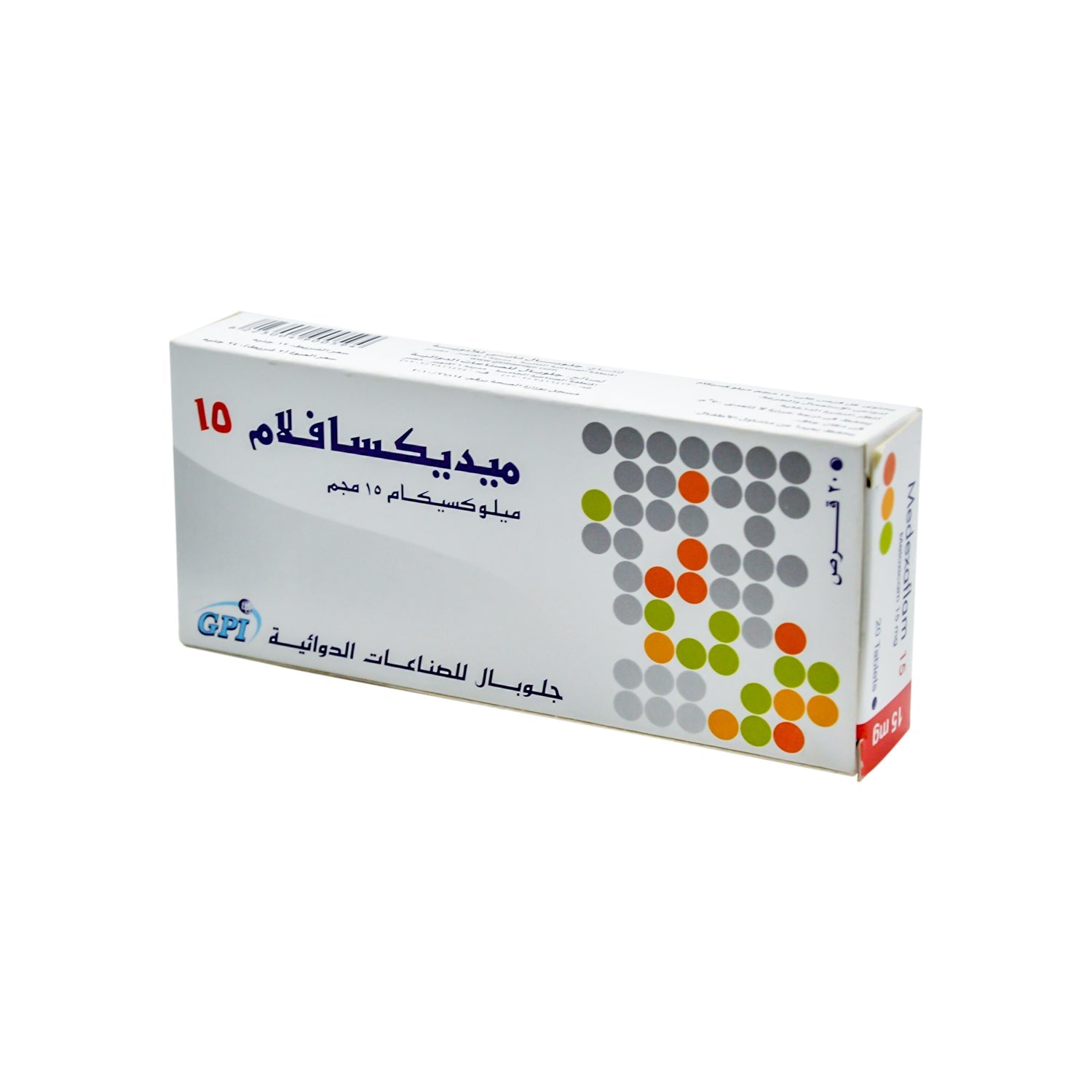 Medexaflam 15mg Meloxicam