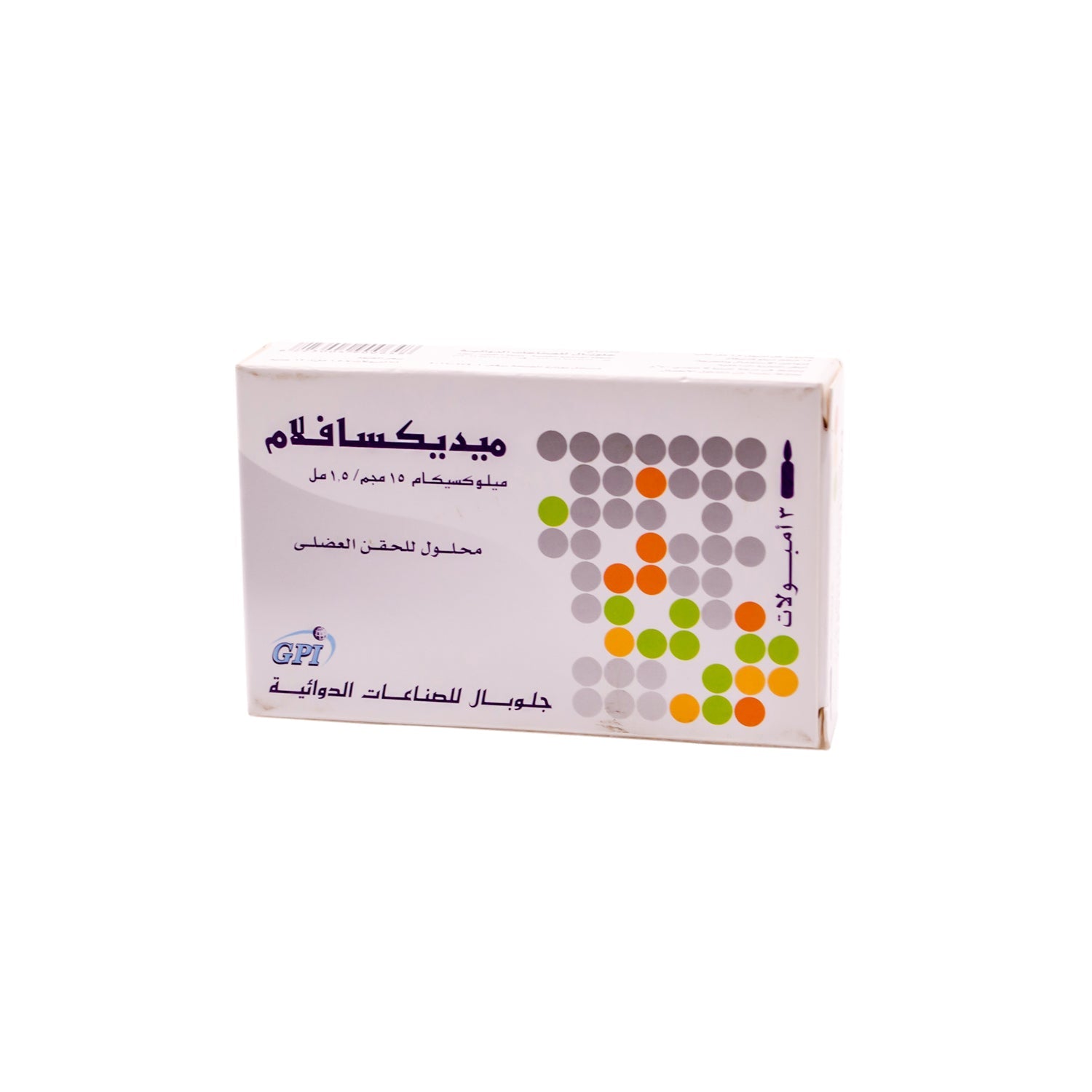 Medexaflam 15mg/1.5ml Meloxicam Solution Ampoules for Intramuscular Injection