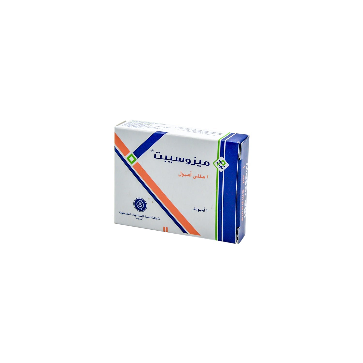 أمبولات ميزوسيبت نوريثيستيرون إينانثات وإستراديول فاليرات