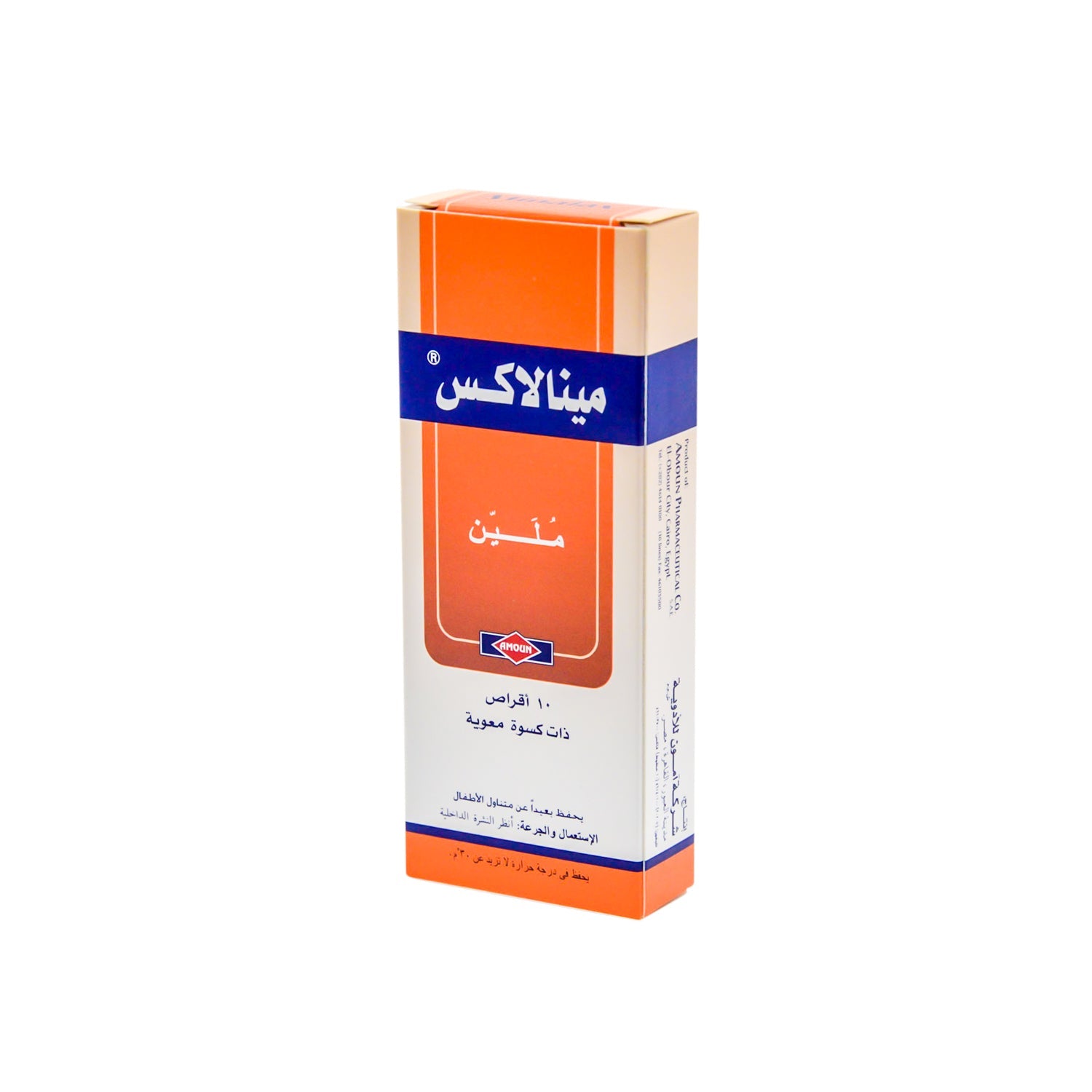 Minalax with Dioctyl Sodium Sulphosuccinate & Bisacodyl Laxative