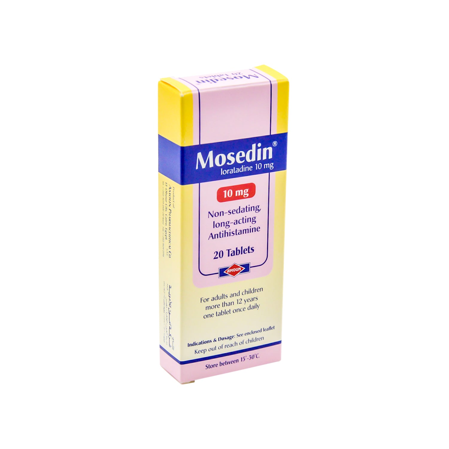 موسدين 10 ملغ لوراتادين مضاد للهيستامين غير مسكن