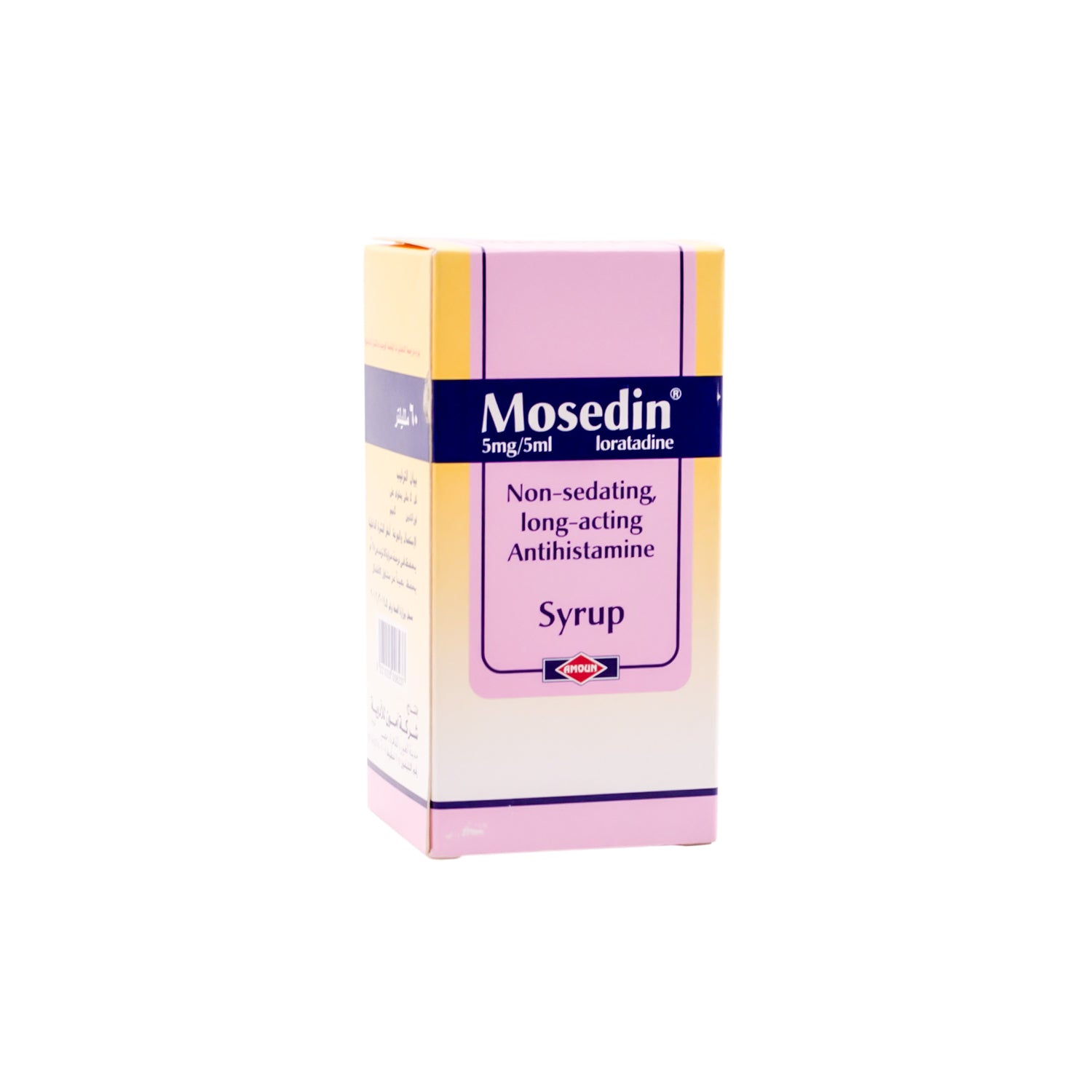 موسيدين ٥ ملغ/٥ مل شراب لوراتادين مضاد للهيستامين غير مهدئ
