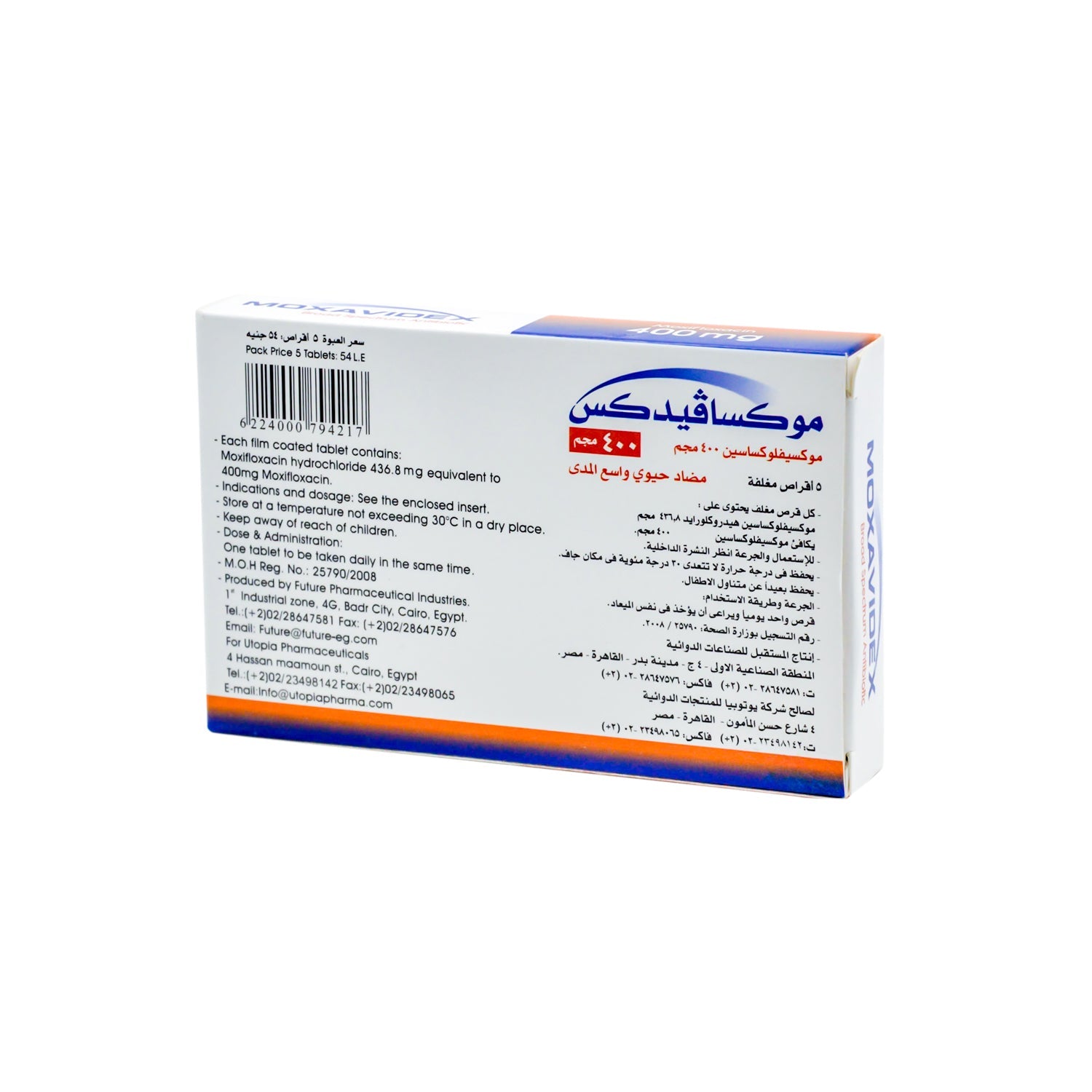 Moxavidex 400mg Moxifloxacin Broad Spectrum Antibiotic