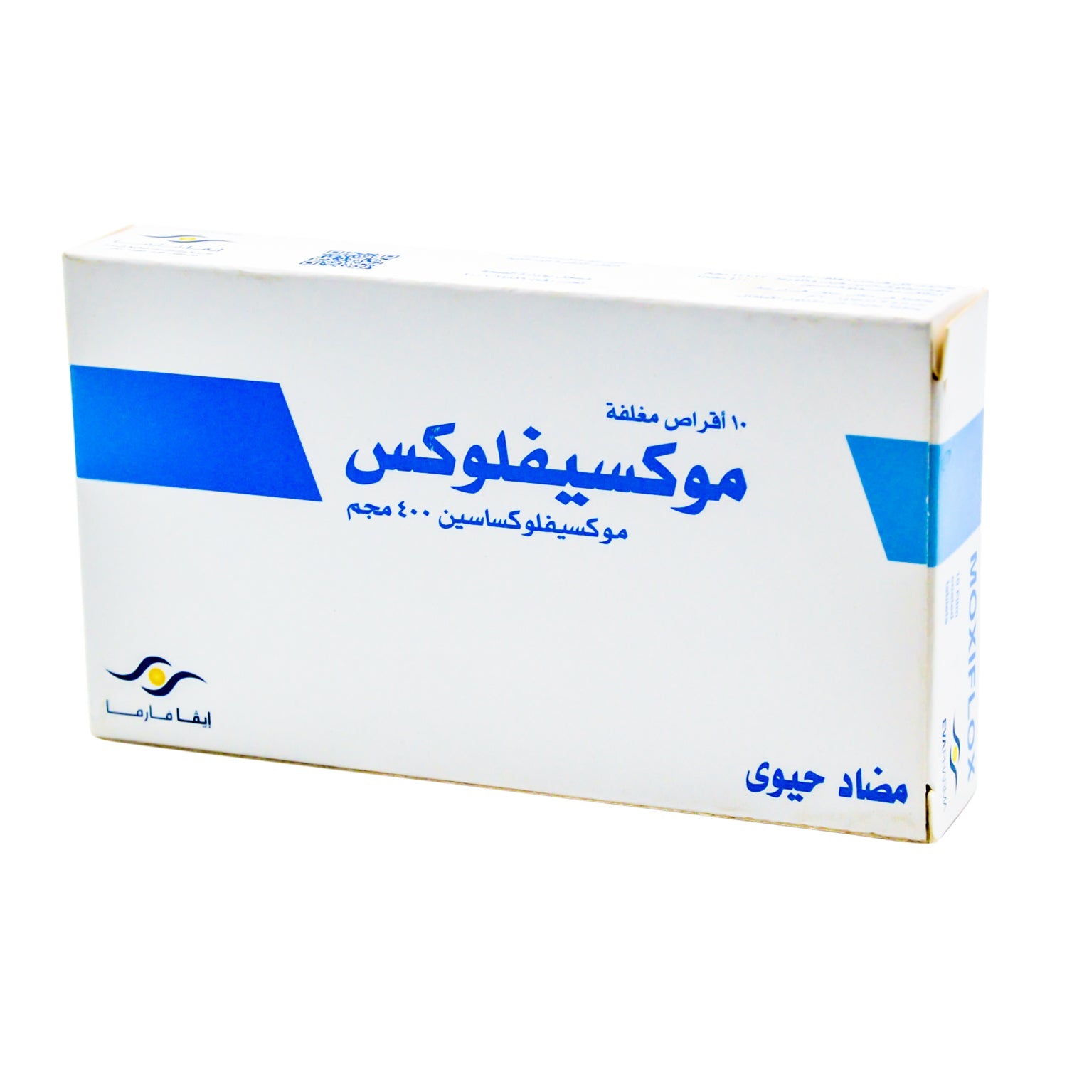 Moxiflox 400mg Moxifloxacin Antibiotic