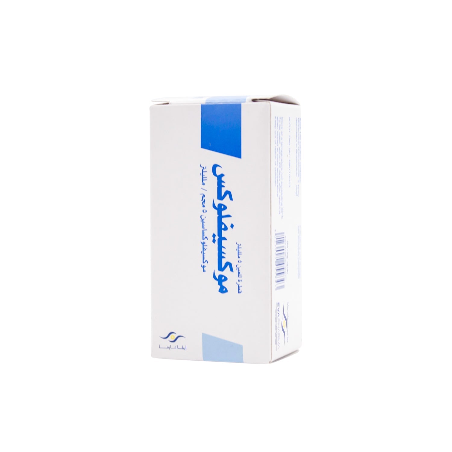 Moxiflox 5mg/1ml Moxifloxacin Eye Drops