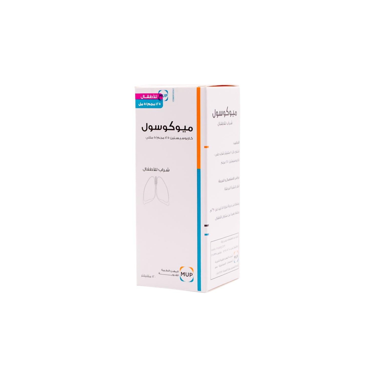 Mucosol 125mg/5ml Carbocysteine Pediatric Syrup