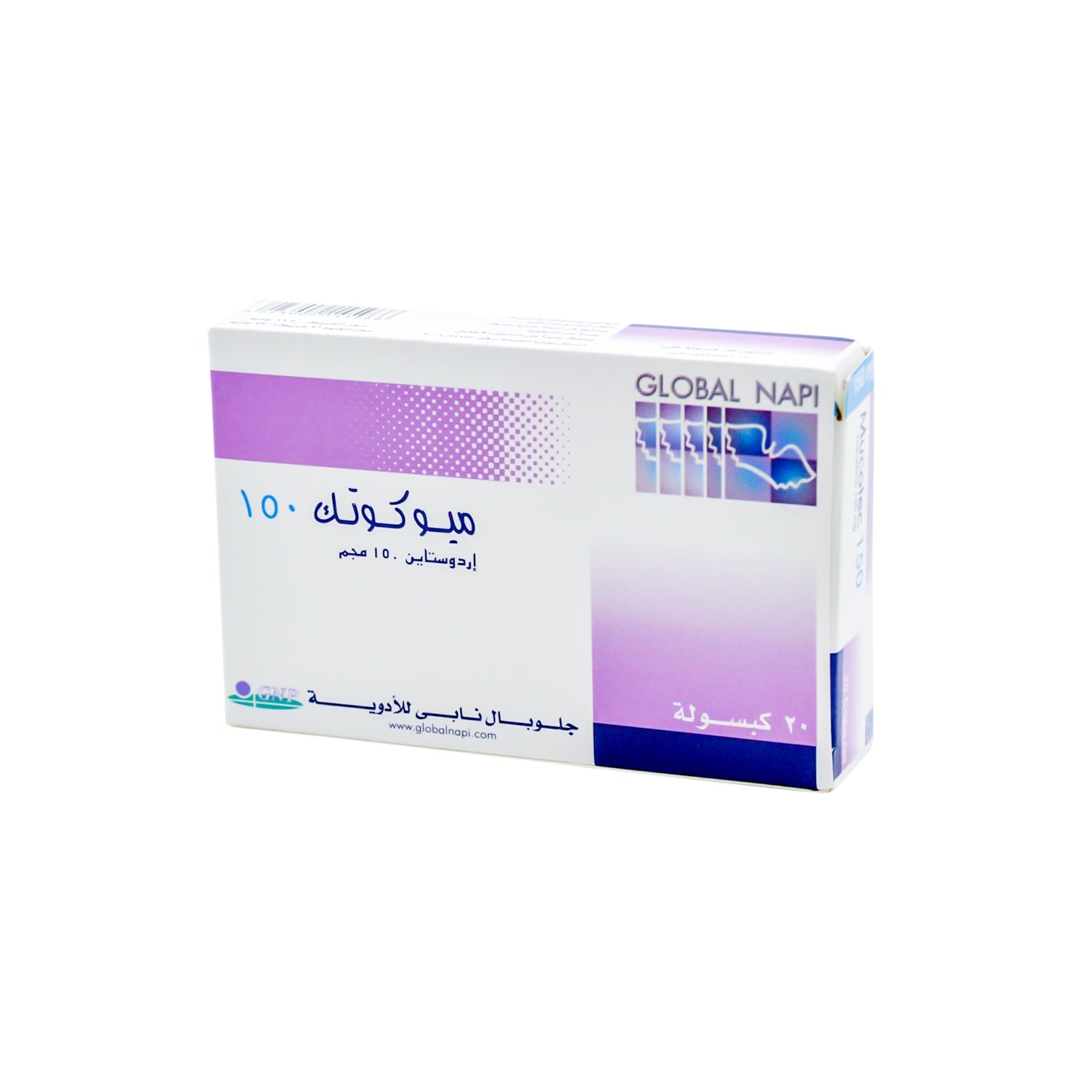 Mucotec 150mg Erdosteine