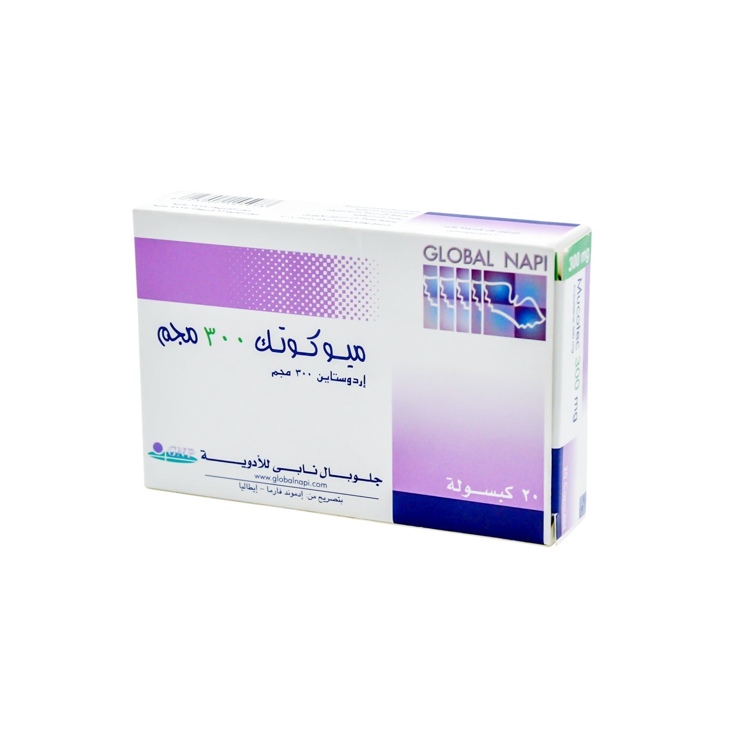 موكوتك 300 ملغ إردوستين عامل مذيب للبلغم