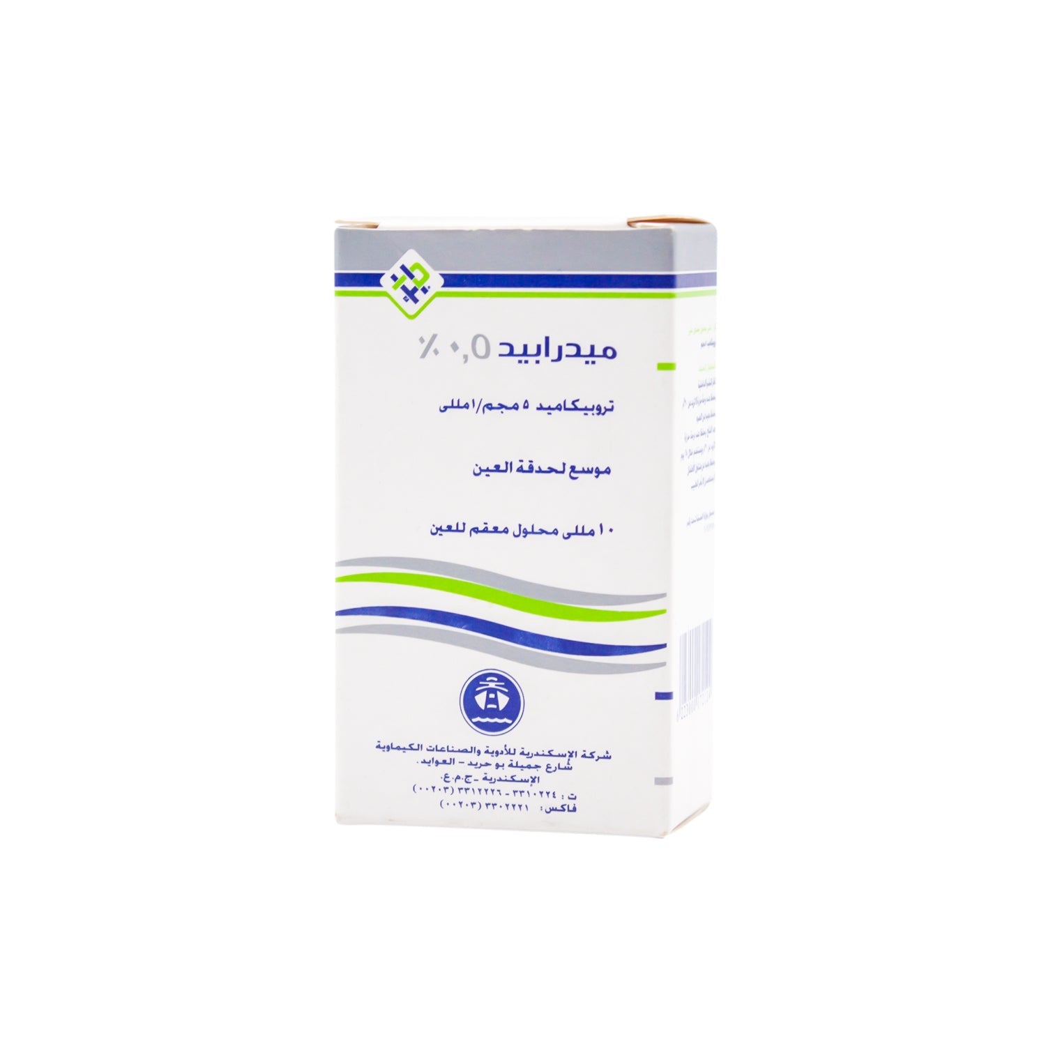 Mydrapid 0.5% Eye Drop 10ml