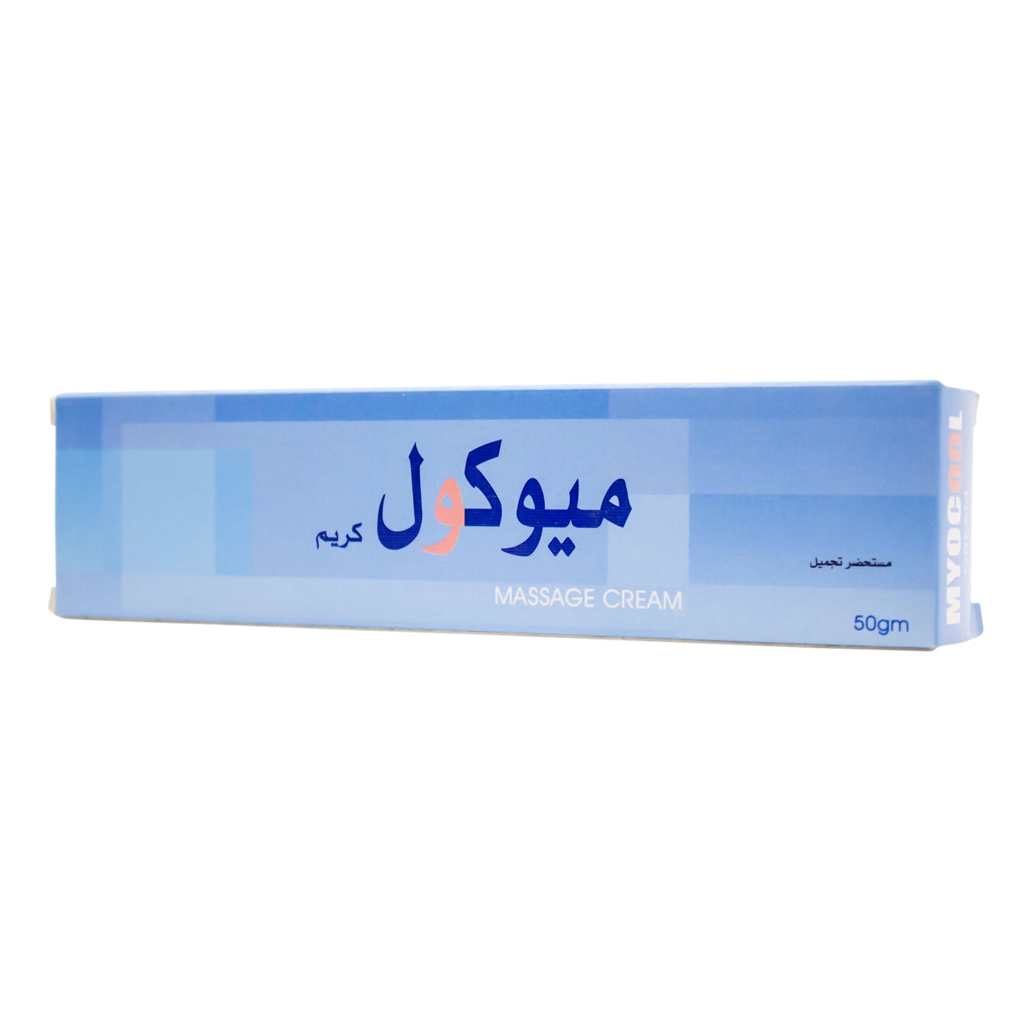 Myocool Massage Cream with Herbal Extracts