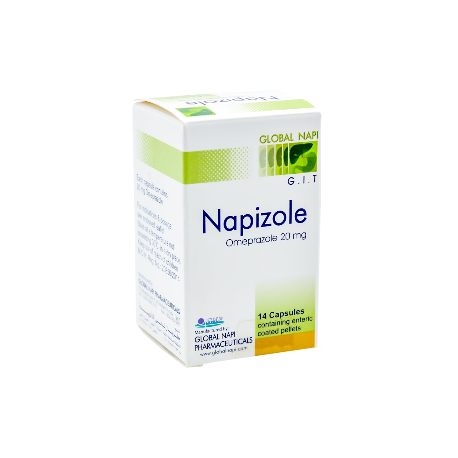 نابيزول 20 ملغ أوميبرازول