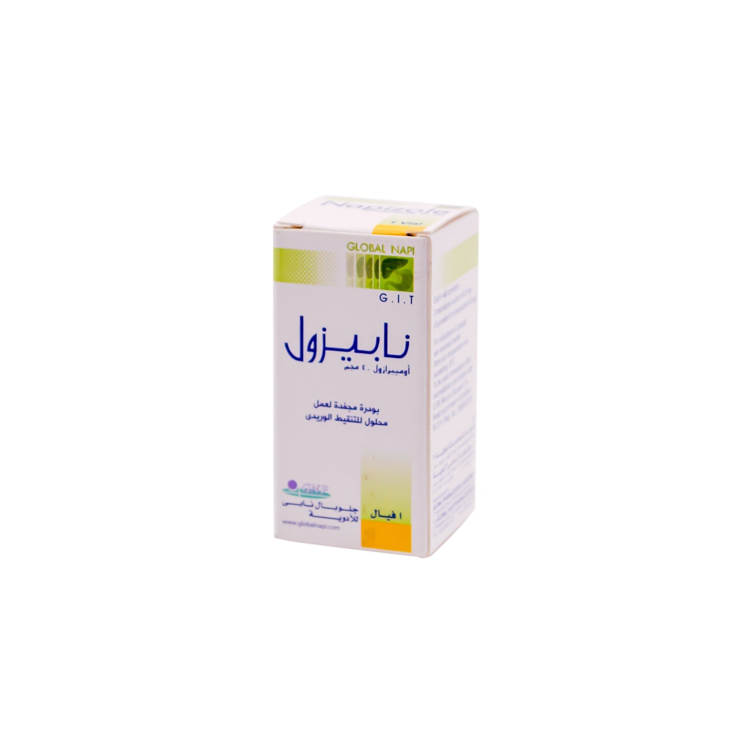 Napizole 40mg Omeprazole Lyophilized Powder Vial for Intravenous Infusion