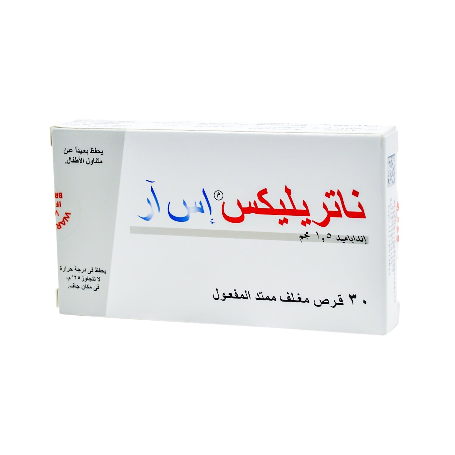 Natrilix SR 1.5mg Indapamide