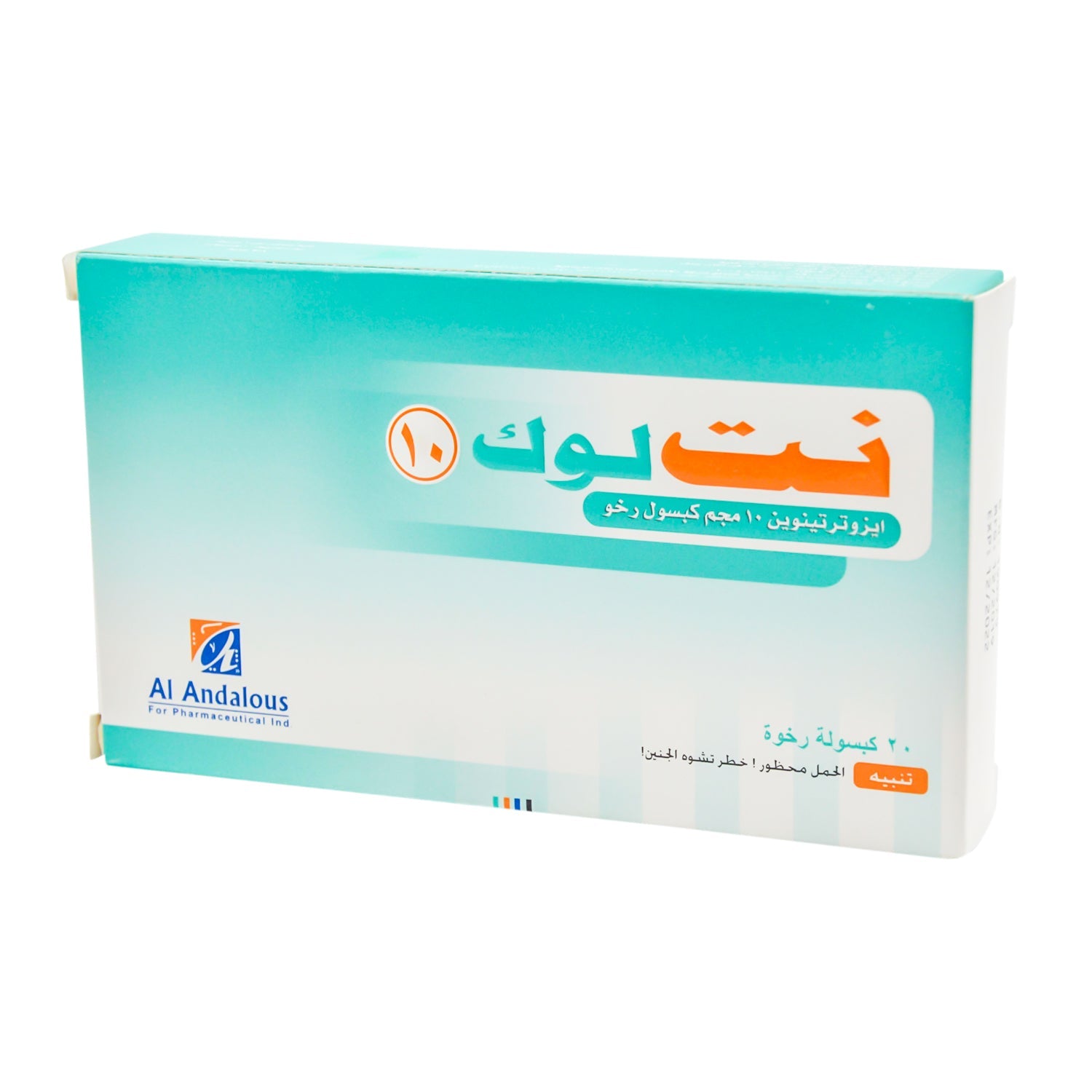 Netlook 10mg Isotretinoin