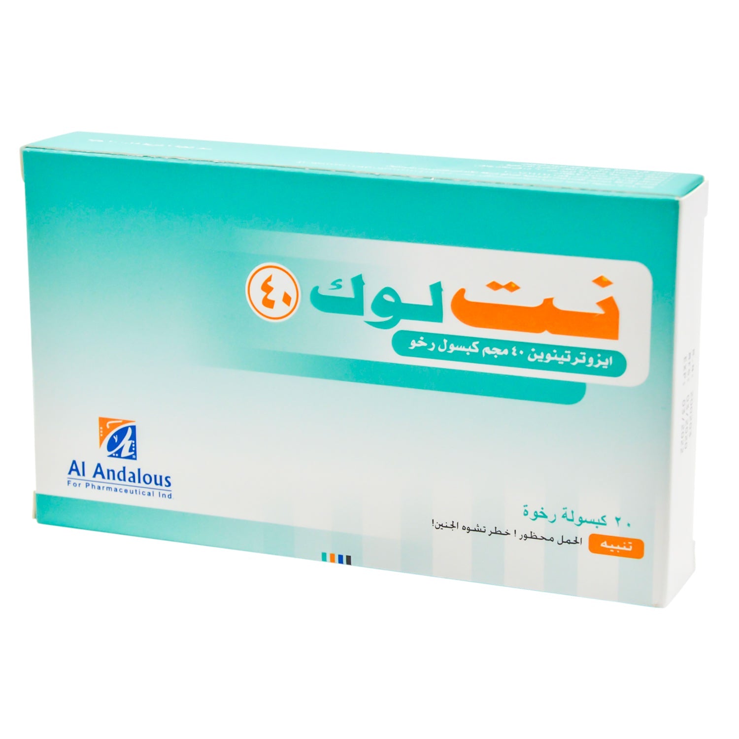 Netlook 40mg Isotretinoin