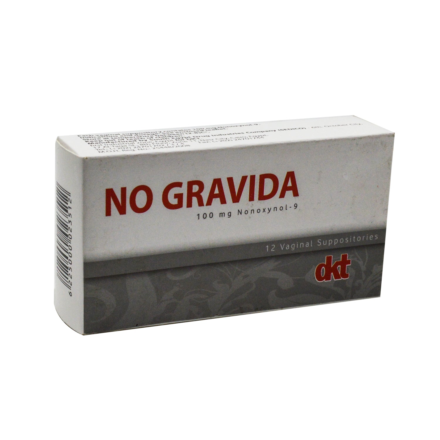 نو جرافيدا 100 ملجم نونوكسينول -9 تحاميل مهبلية