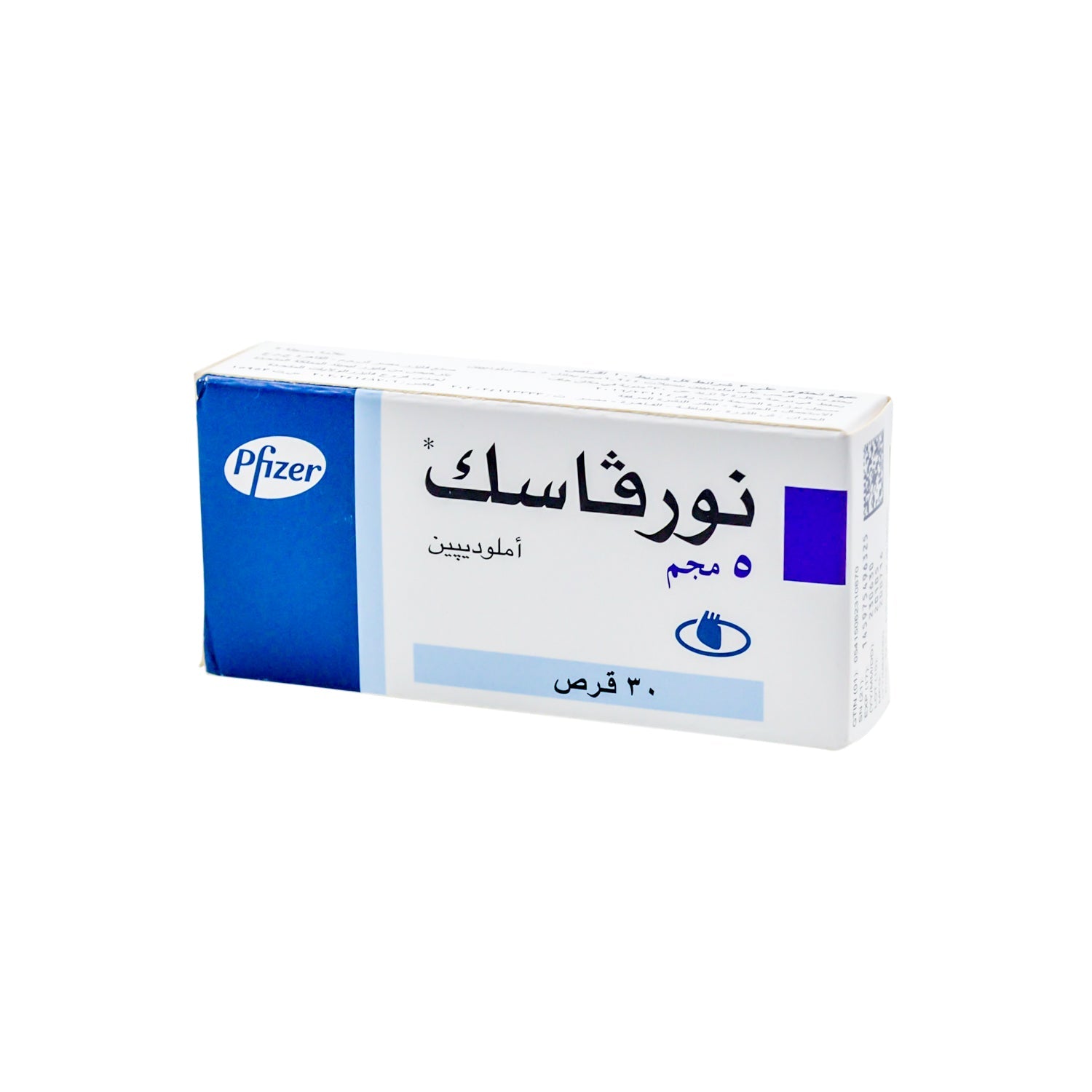 Norvasc 5mg Amlodipine