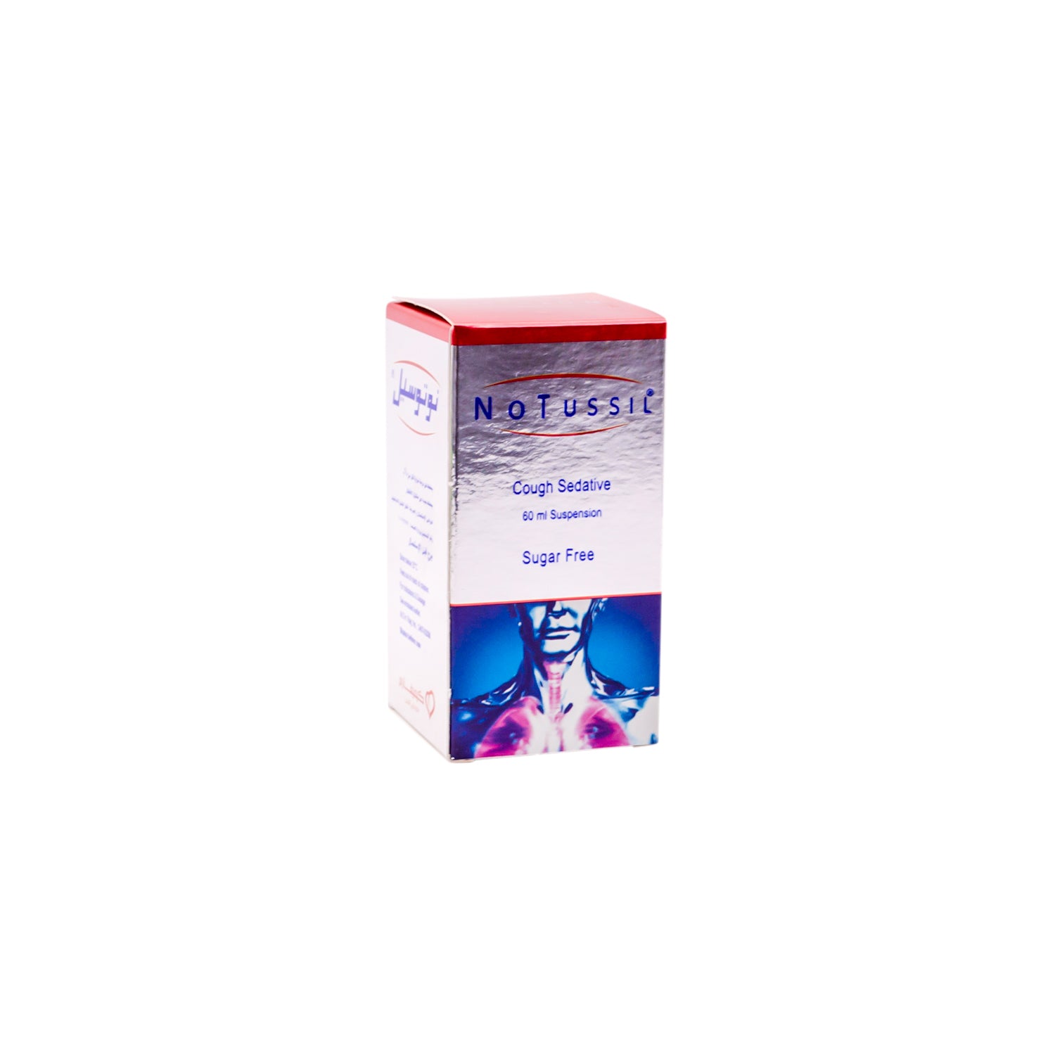 Notussil Cough Sedative with Cloperastine Fendizoate