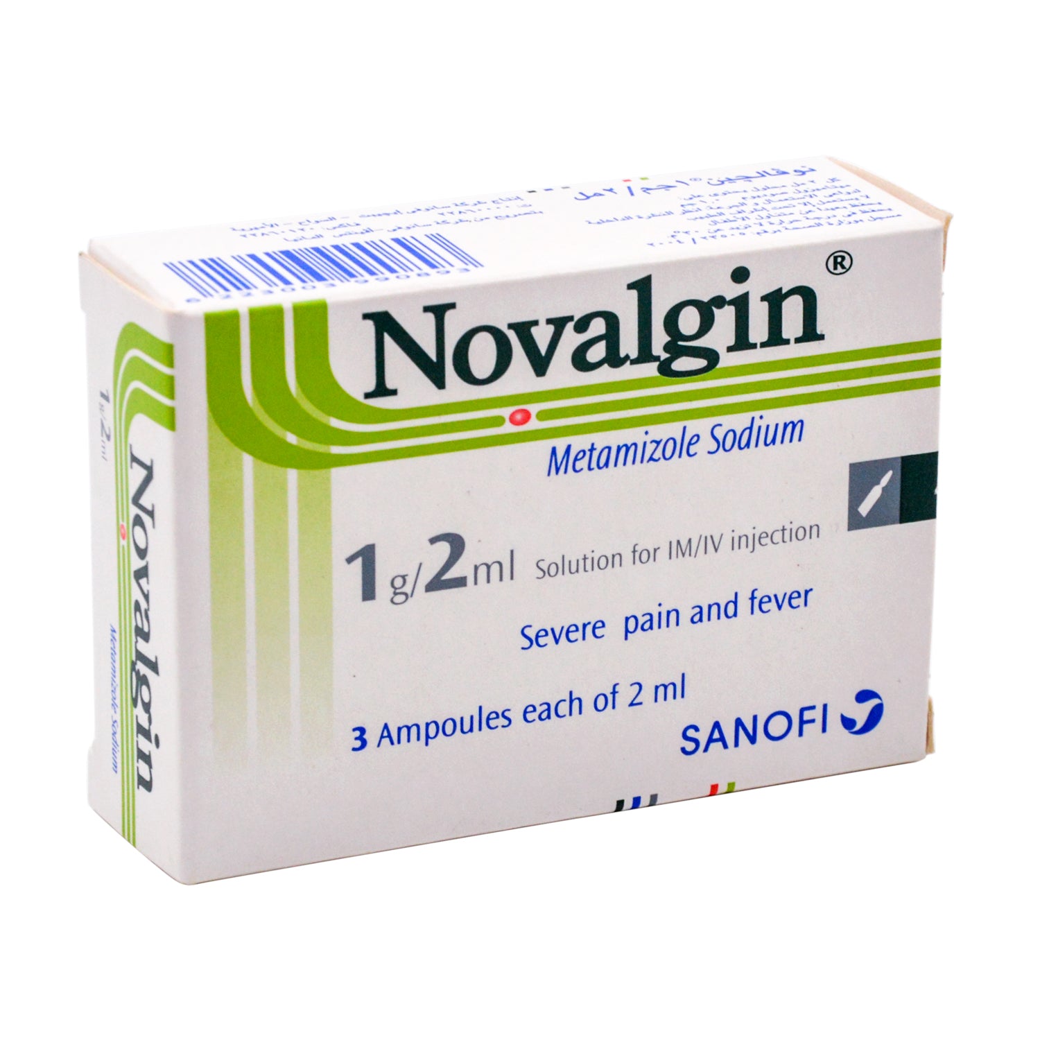 Novalgin 1g Metamizole Sodium Vials Severe Pain & Fever Medication for IM/IV Injection