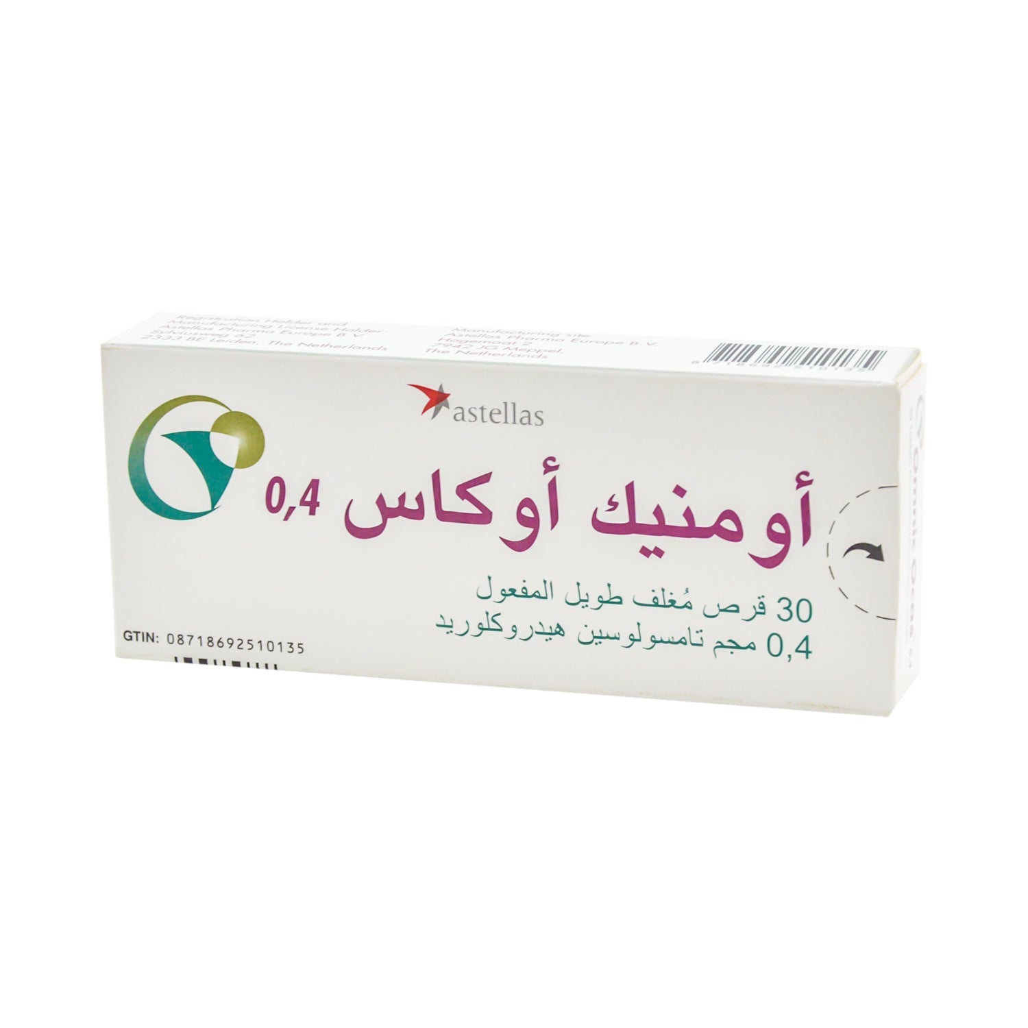 Omnic Ocas 0.4mg Tamsulosin Hydrochloride