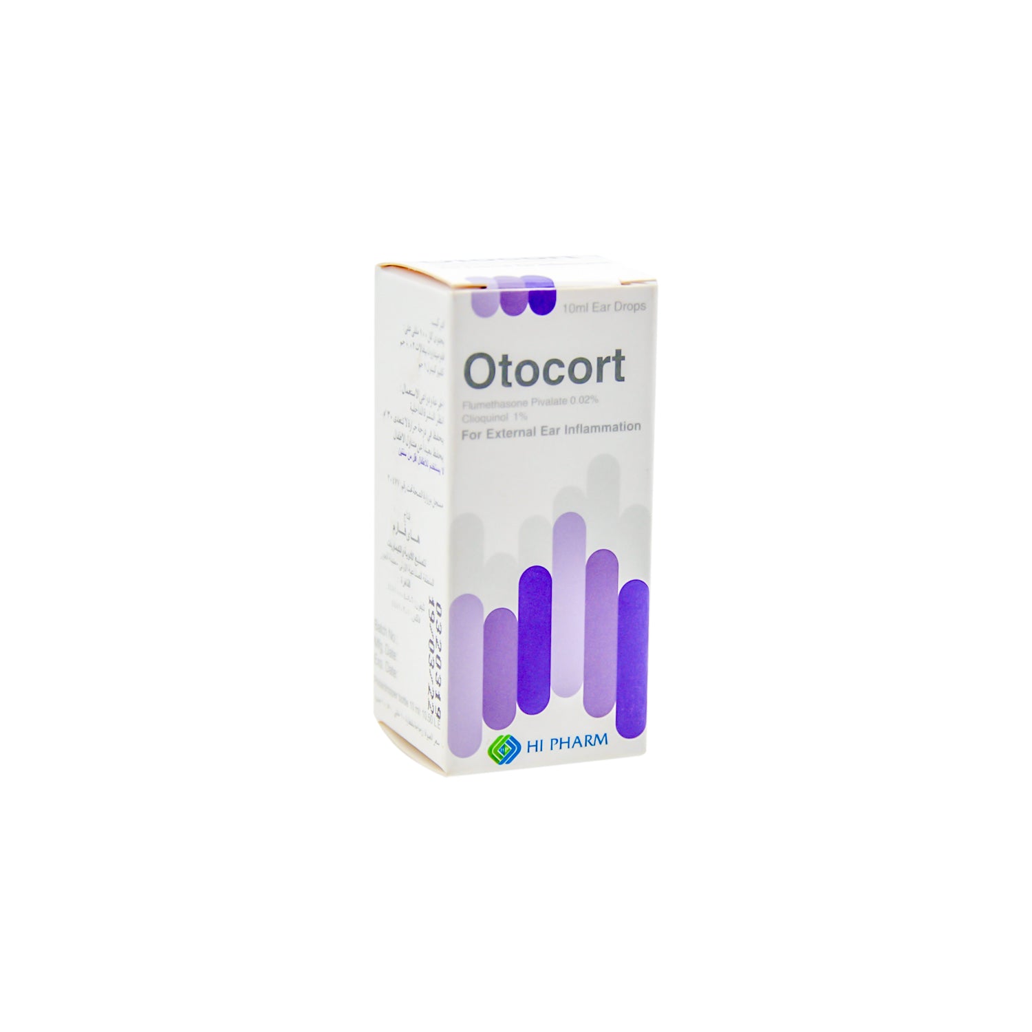 قطرات أذن أوتوكورت 0.02 غرام فلوميثازون بيفالات و1 غرام كليوكينول لعلاج الالتهابات البكتيرية والفطرية