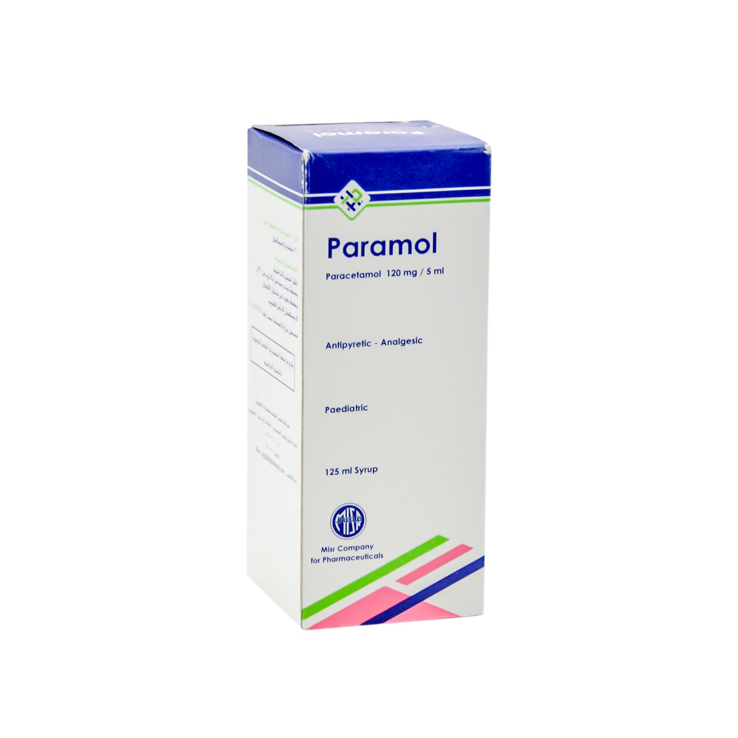 Paramol 125mg Paracetamol Antipyretic & Analgesic Pediatric Suppositories