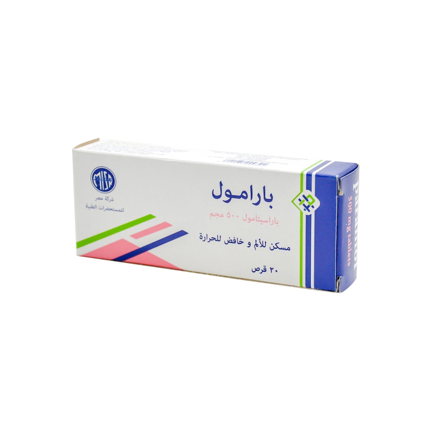 Paramol 500mg Paracetamol