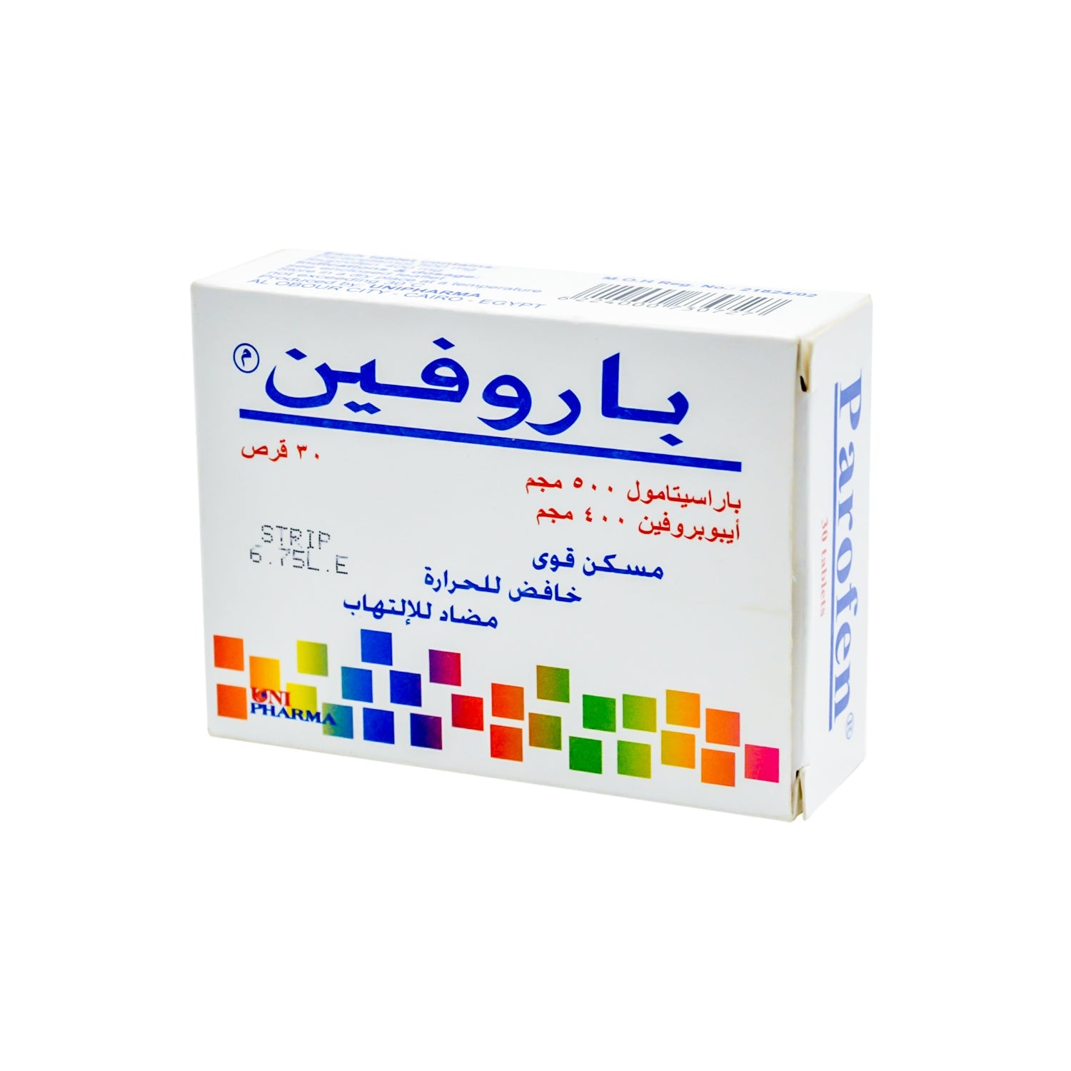 Parofen 500mg Paracetamol & 400mg Ibuprofen Analgesic, Antipyretic & Anti-Inflammatory