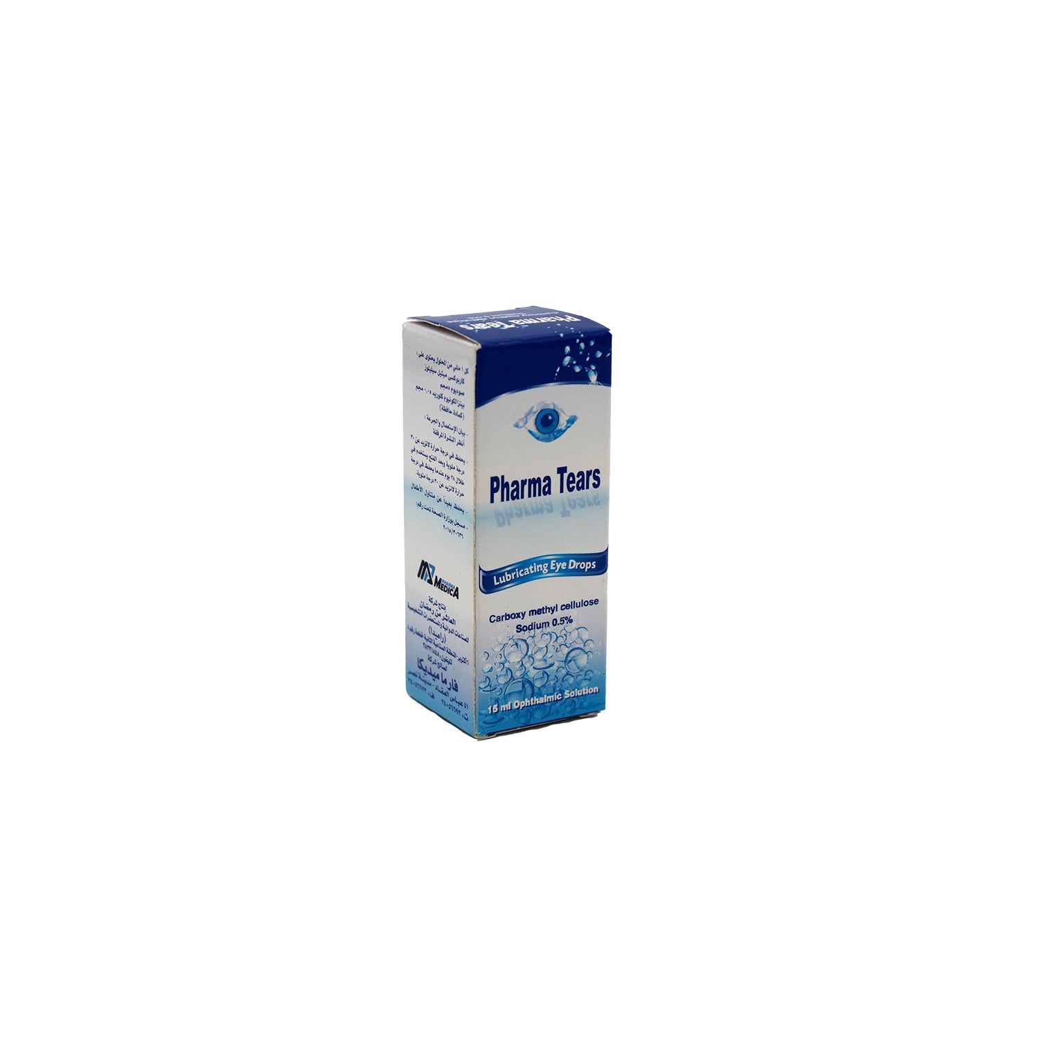 Pharma Tears 5mg/ml Carboxymethylcellulose Sodium Ophthalmic Solution