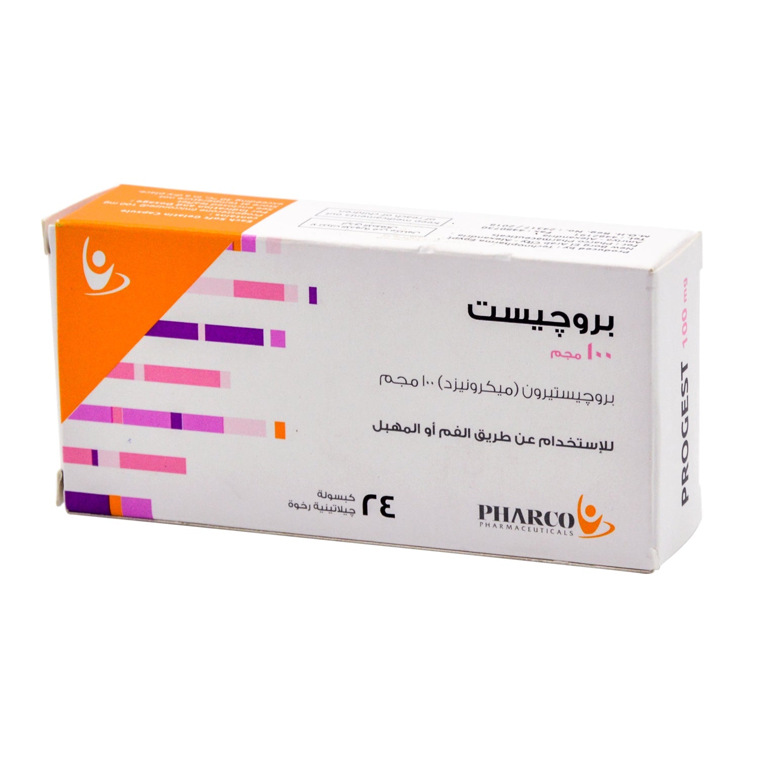 Progest 100mg Progesterone Capsules
