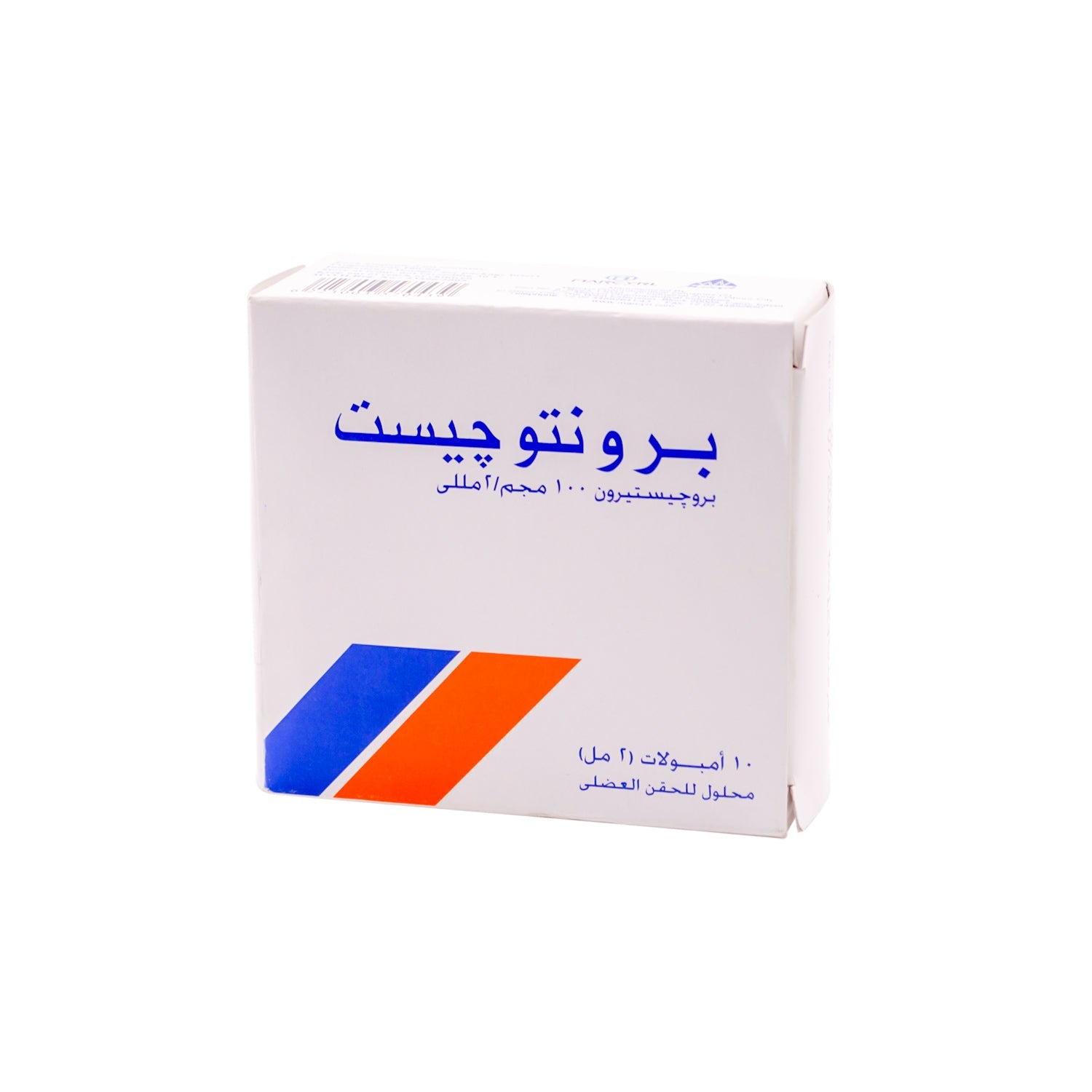 Prontogest 100mg/2ml Progesterone Solution Ampoules for Intramuscular Injection