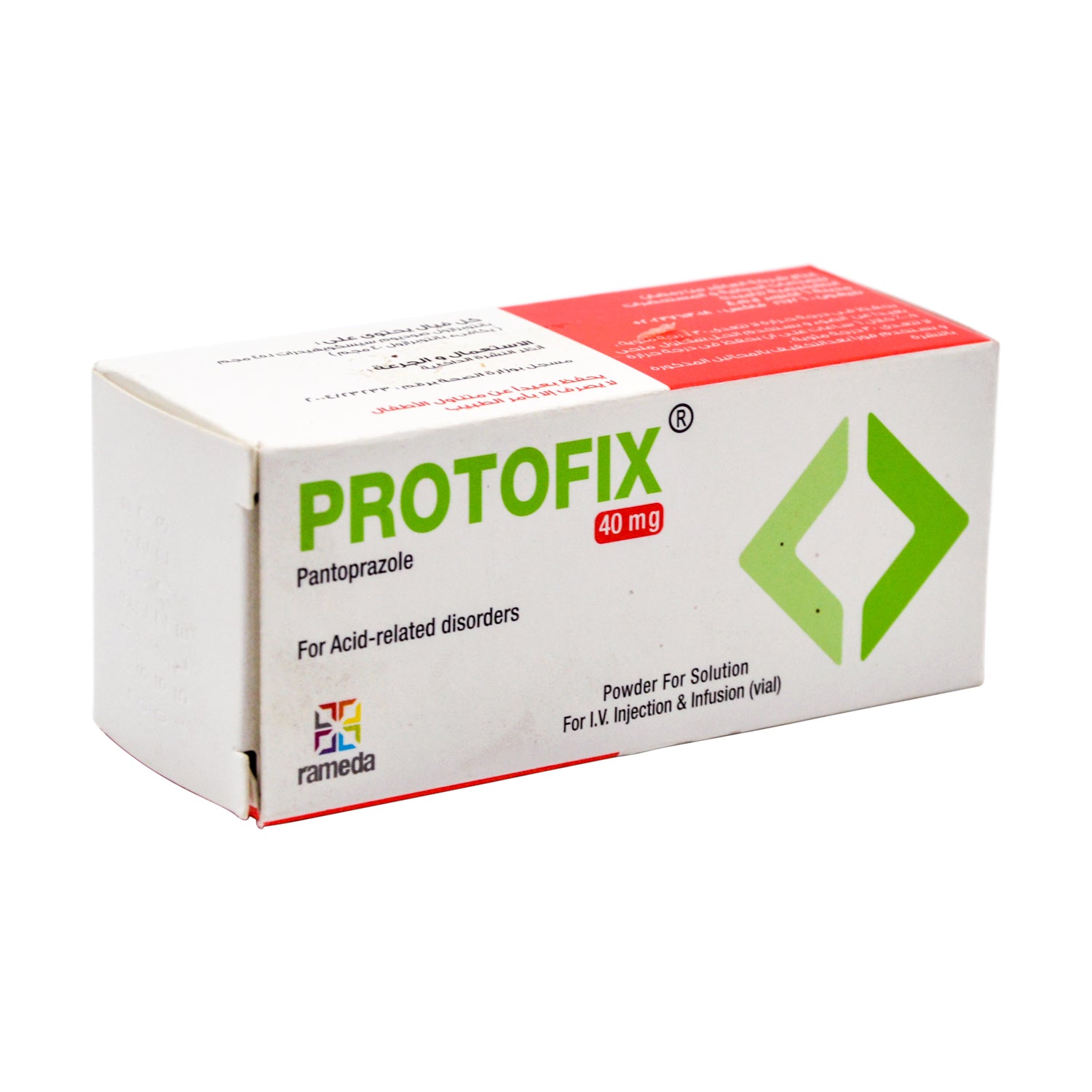 بروتوفيكس 40 ملغ محلول مسحوق بانتوبرازول في قارورة للحقن الوريدي والتسريب