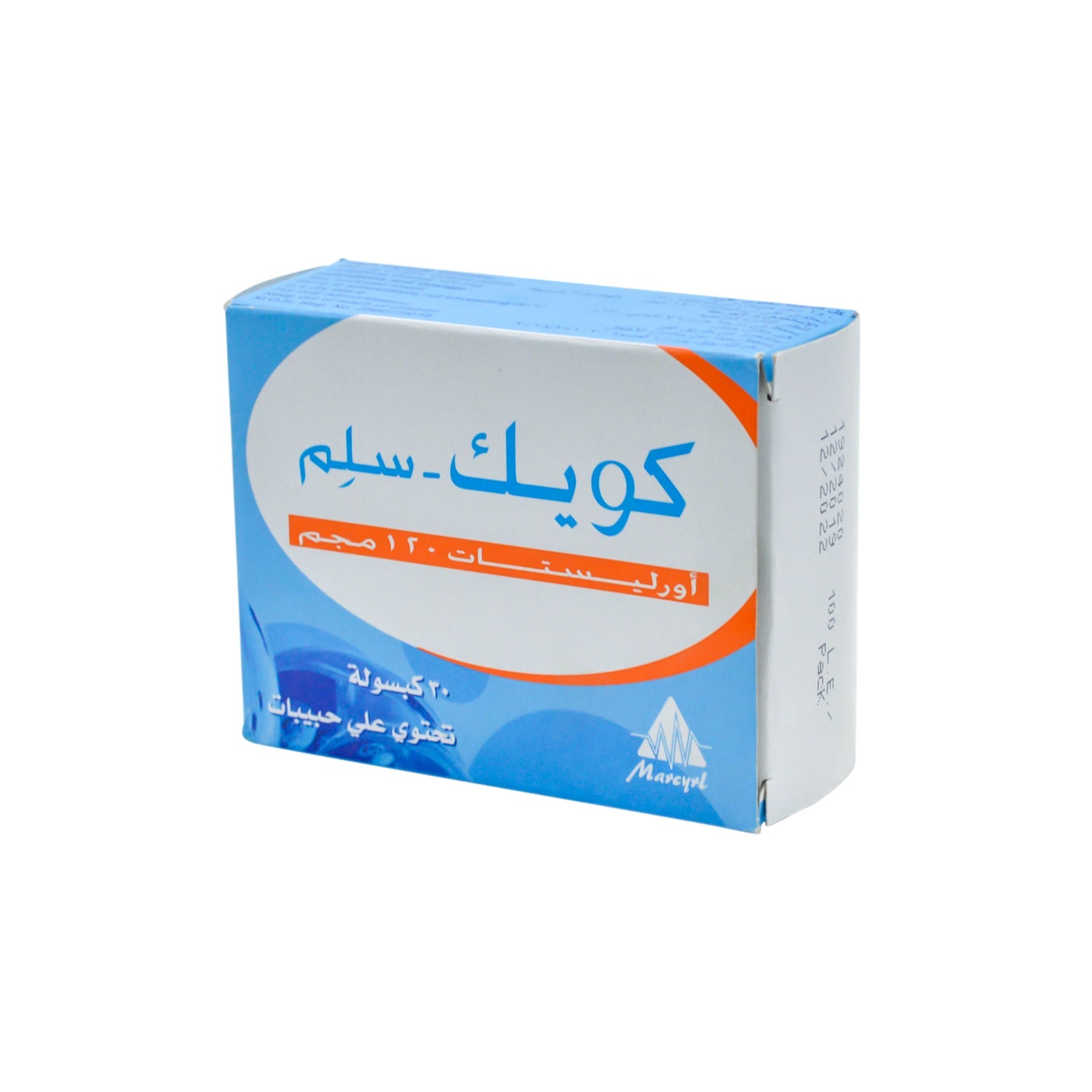 مكمل غذائي كويك سليم 120 ملغ أورليستات