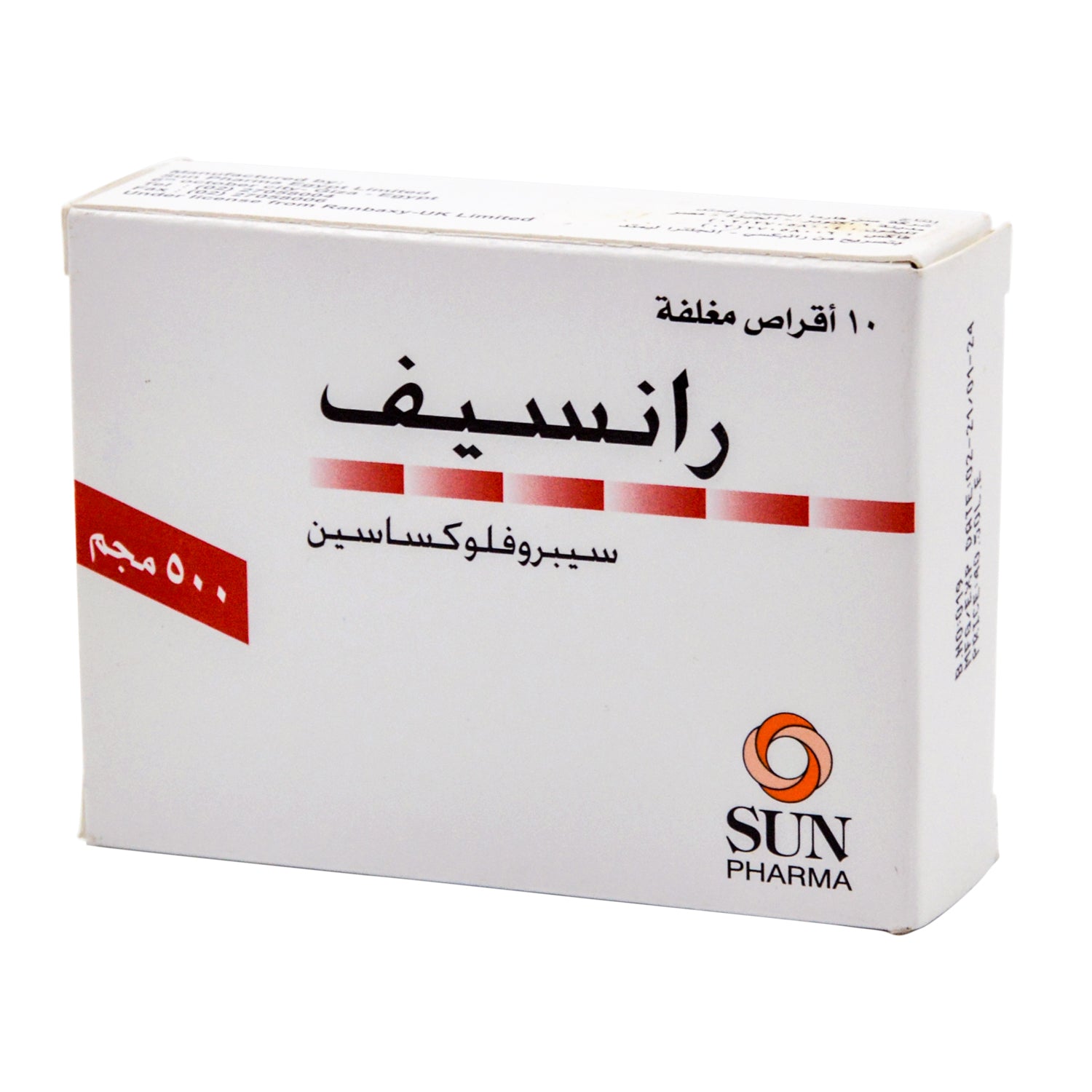 Rancif 500mg Ciprofloxacin