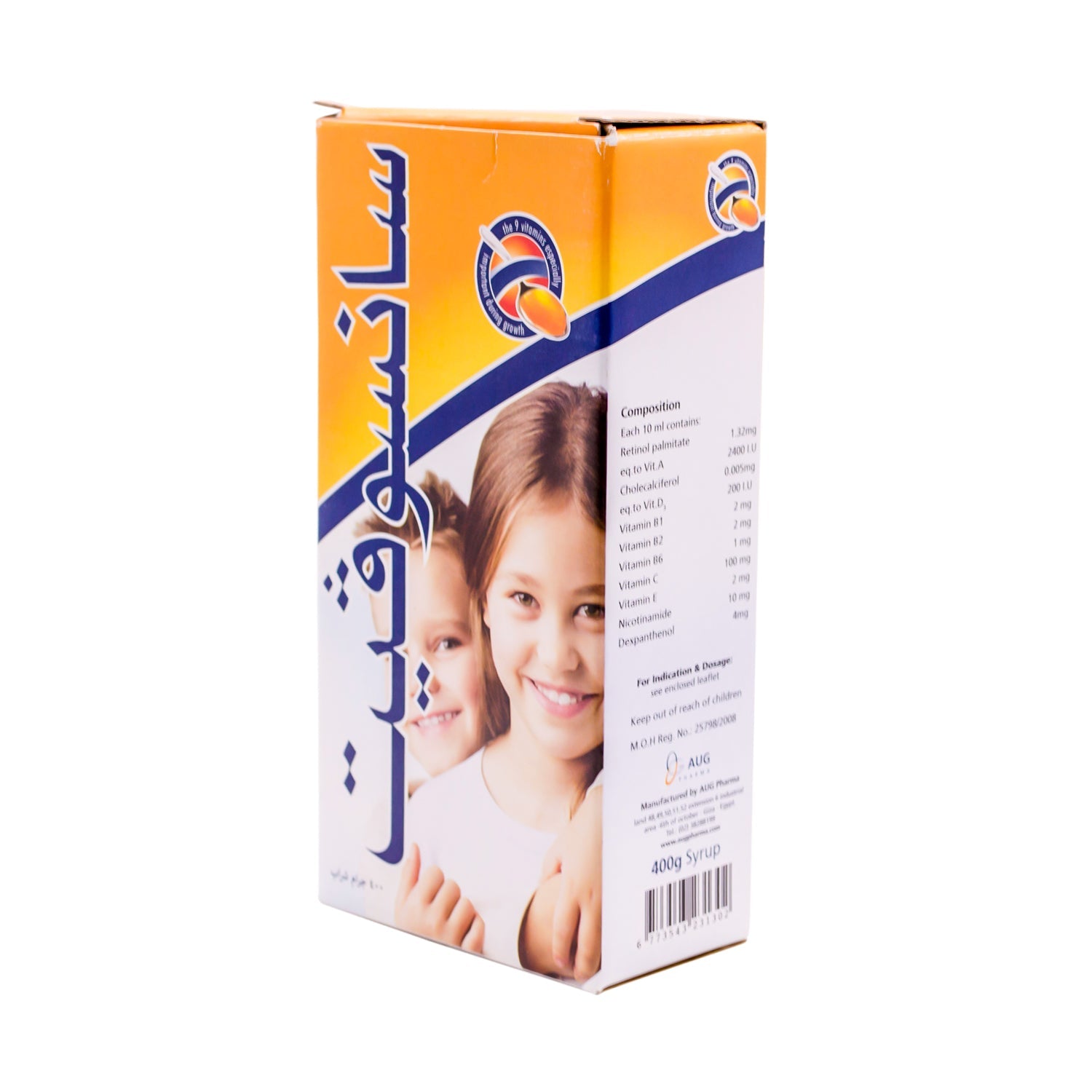 Sansovit Calcium   Syrup    400ml    