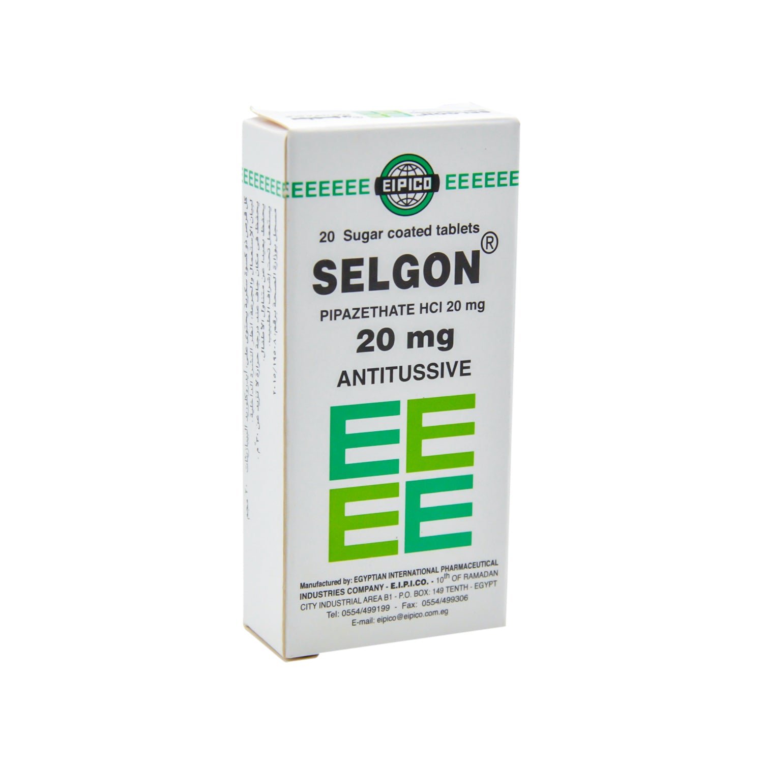 Selgon 20mg Pipazethate HCl Antitussive